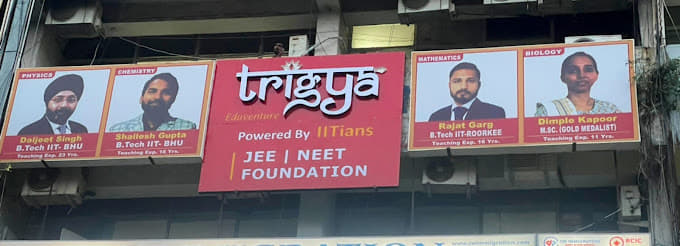 Trigya Eduventure Trigya Eduventure photo 3