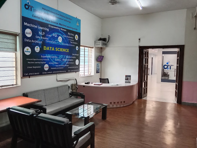 MKSSS's Academy of Information Technology MKSSS's Academy of Information Technology photo 6