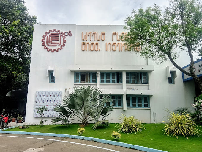 Little Flower Engineering Institute Little Flower Engineering Institute photo 5