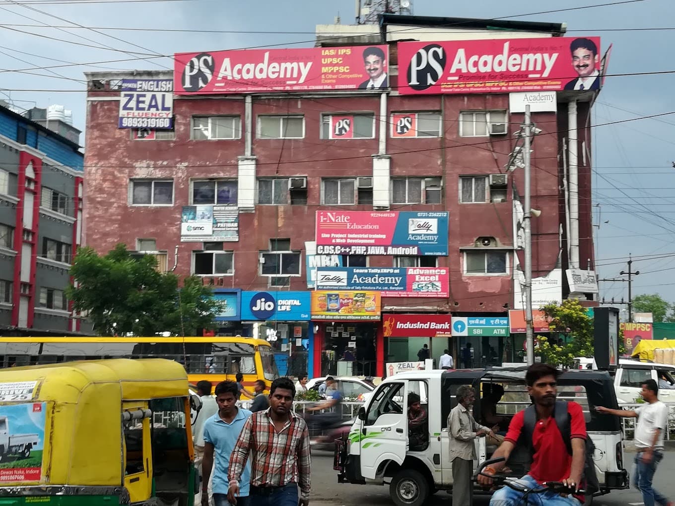 PS Academy P S Academy photo 1