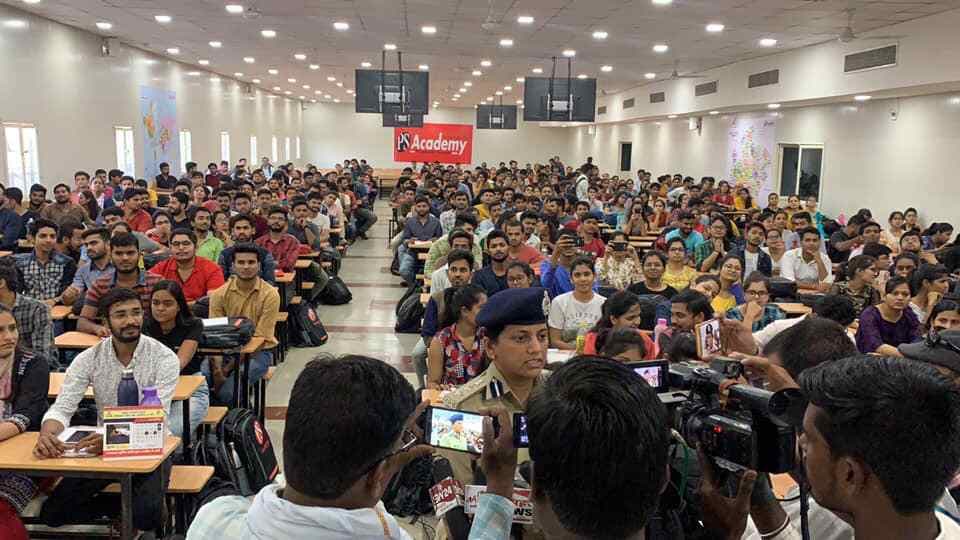 PS Academy P S Academy photo 2