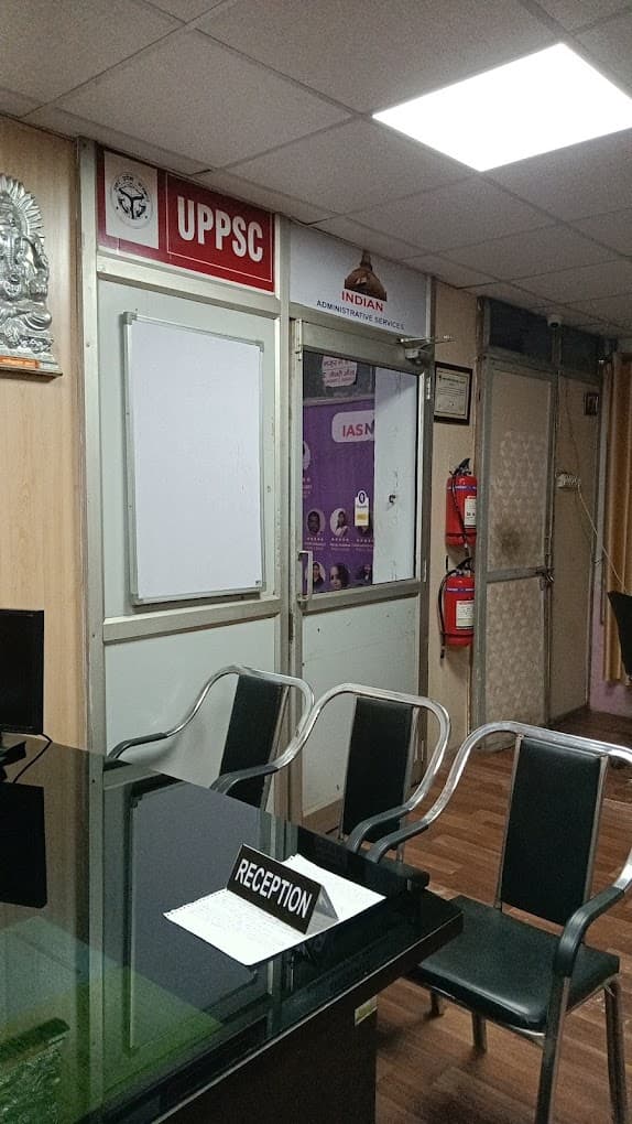 IAS Next IAS NEXT photo 1