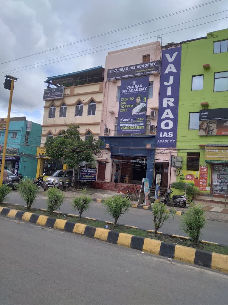 Vajirao IAS Academy Vajirao IAS Academy Bhubaneswar photo 3