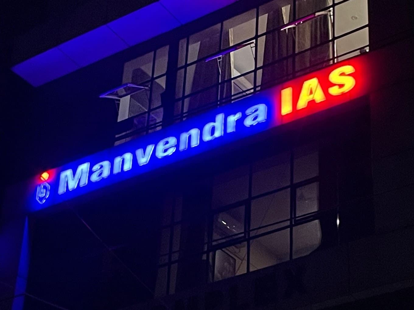 Manvendra IAS Manvendra IAS Agra photo 4