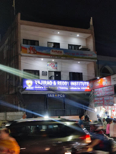 Vajirao & Reddy Institute Vajirao & Reddy Agra photo 1