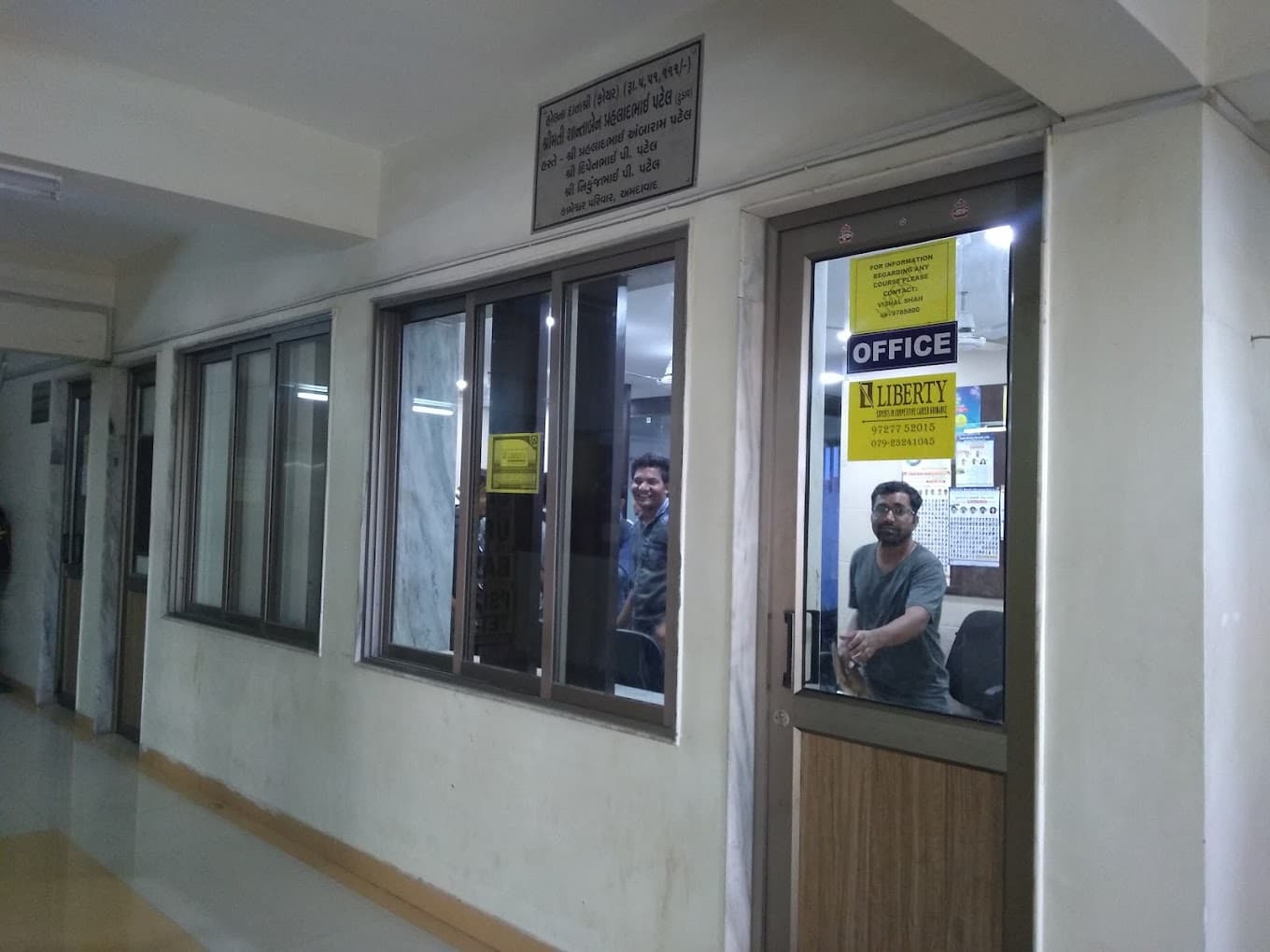 GS World GS World Prayagraj photo 2