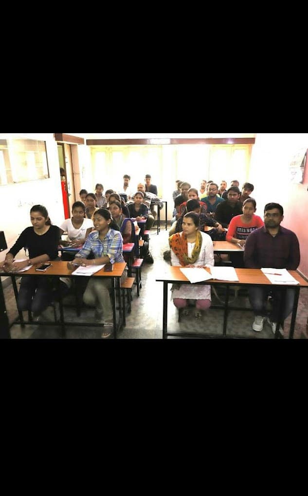 Achievers IAS Academy Achievers IAS Academy  Patna photo 2