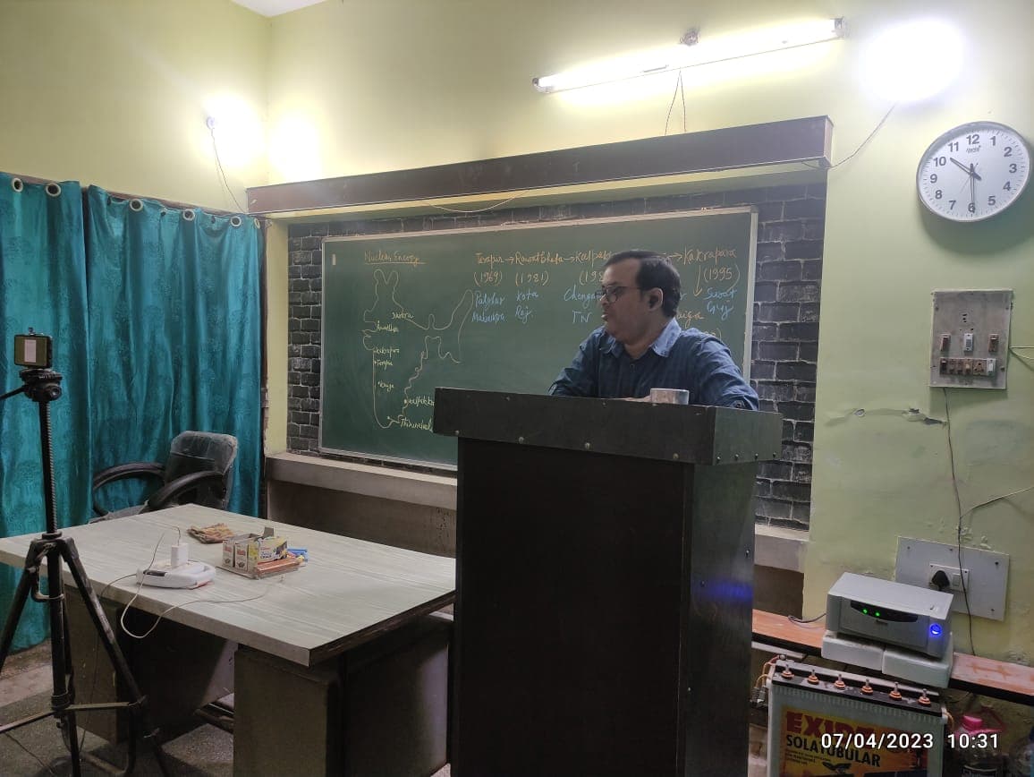 Achievers IAS Academy Achievers IAS Academy  Patna photo 5