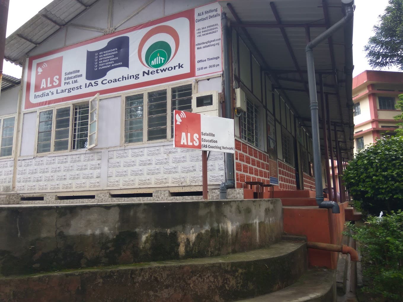 ALS IAS ALS IAS photo 1