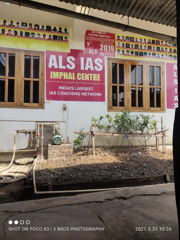 ALS IAS ALS IAS Imphal photo 2