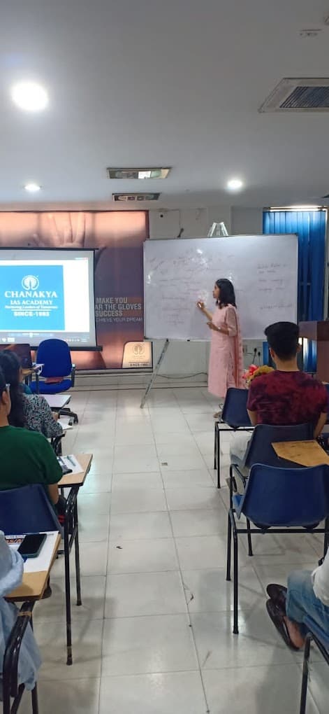 Chanakya IAS Academy Chanakya IAS Academy  Guwahati photo 2