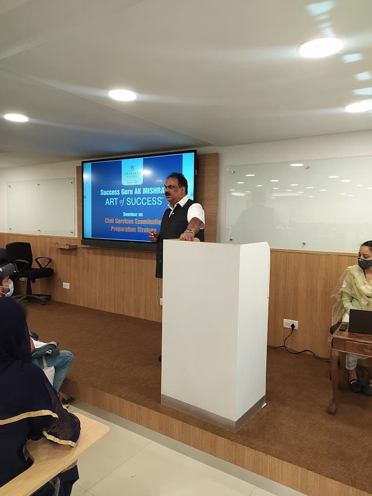 Chanakya IAS Academy Chanakya IAS Academy  Srinagar photo 3