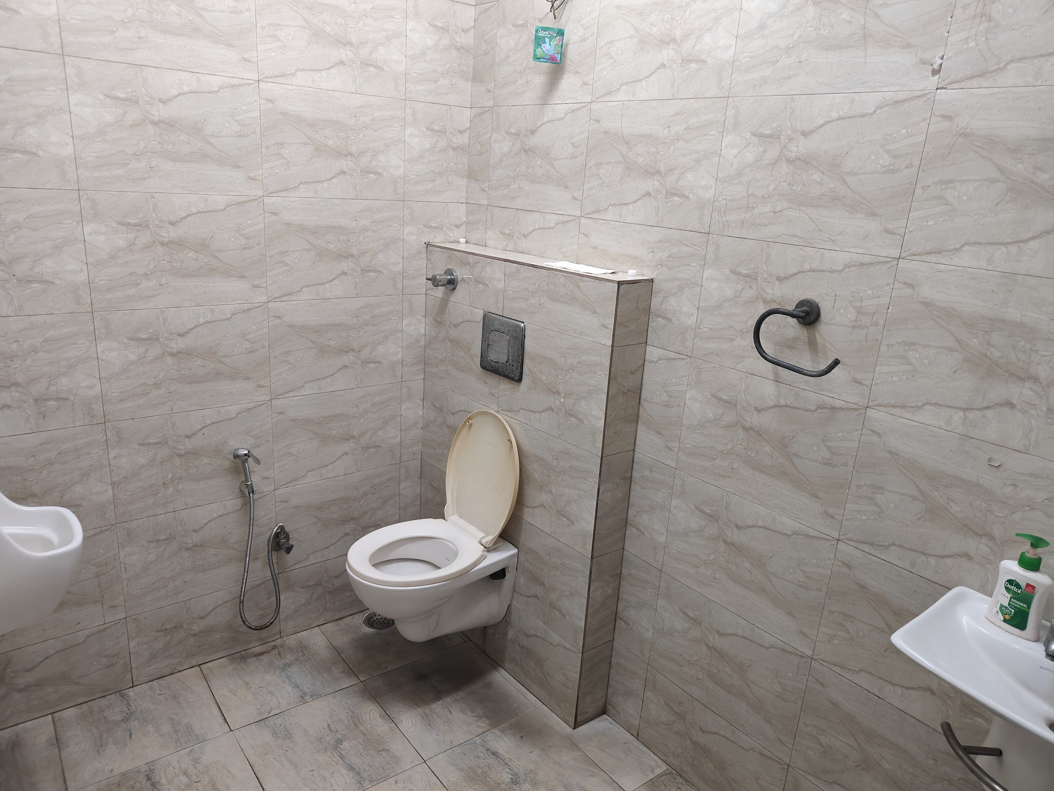 Vedantu Vedantu Washroom photo 1