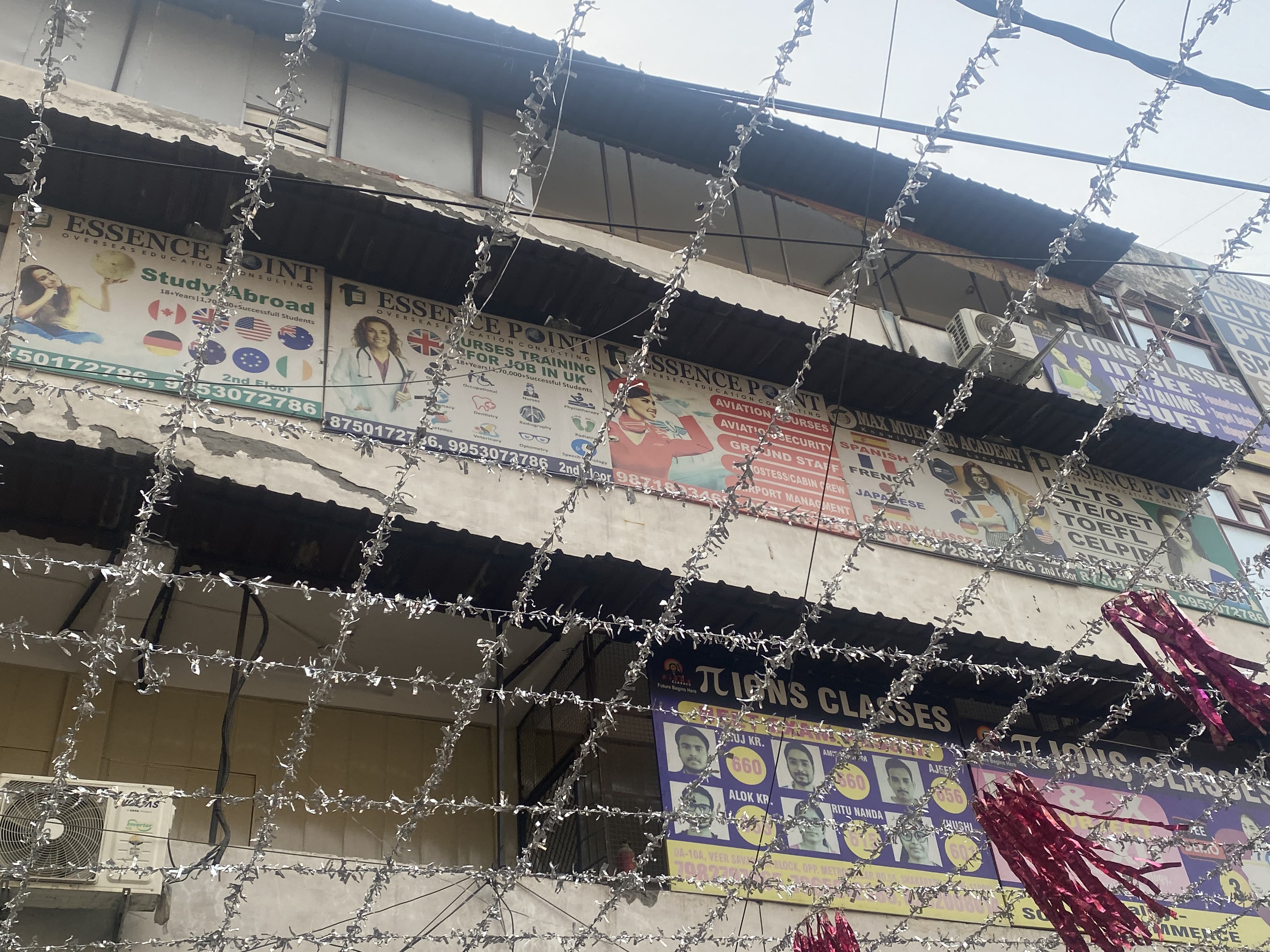 Essence Point Laxmi Nagar Essence Point photo 1