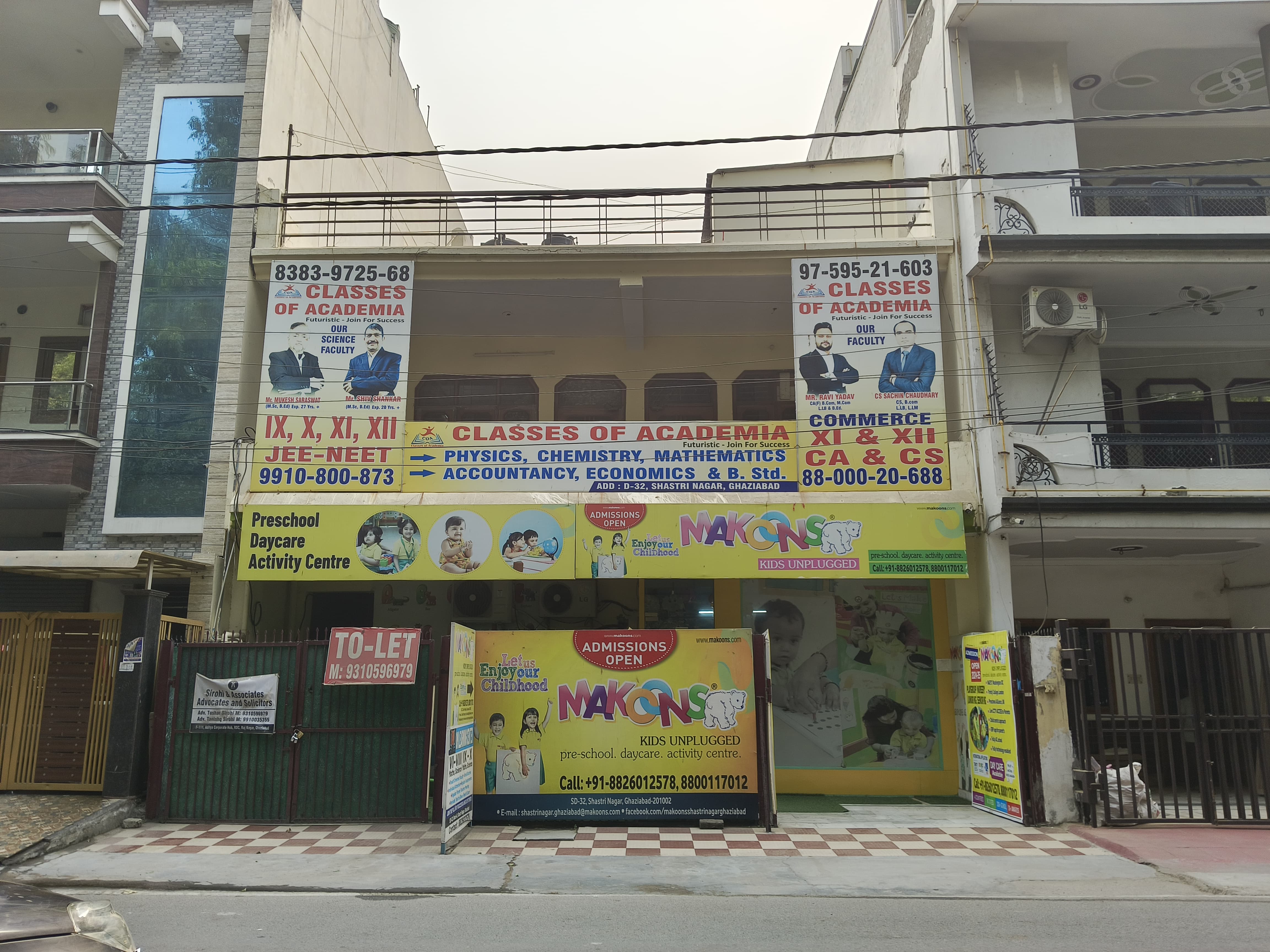 Classes of Academica Front view photo 1