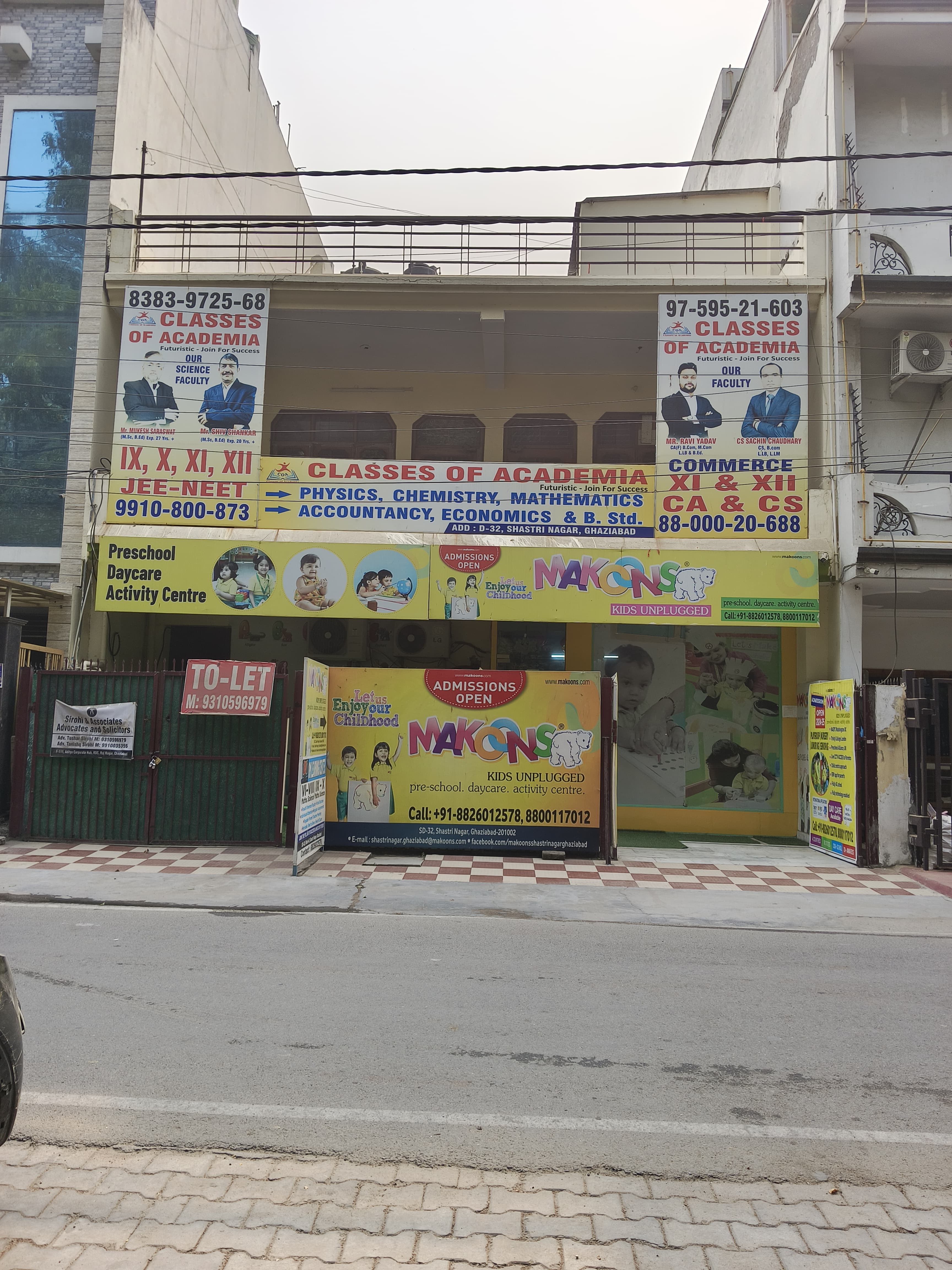 Classes of Academica Front view photo 2