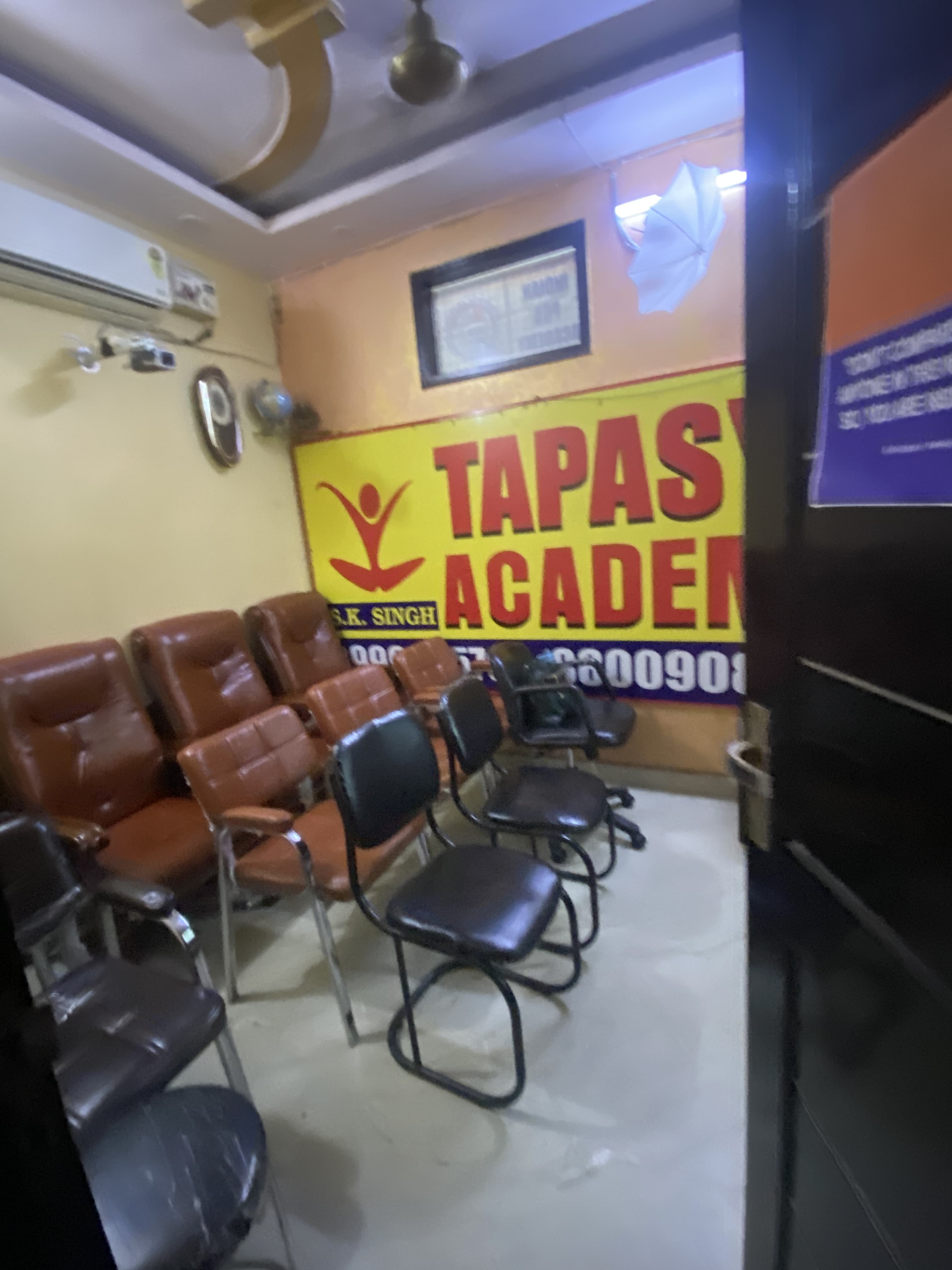TAPASYA ACADEMY Tapasya Academy photo 6