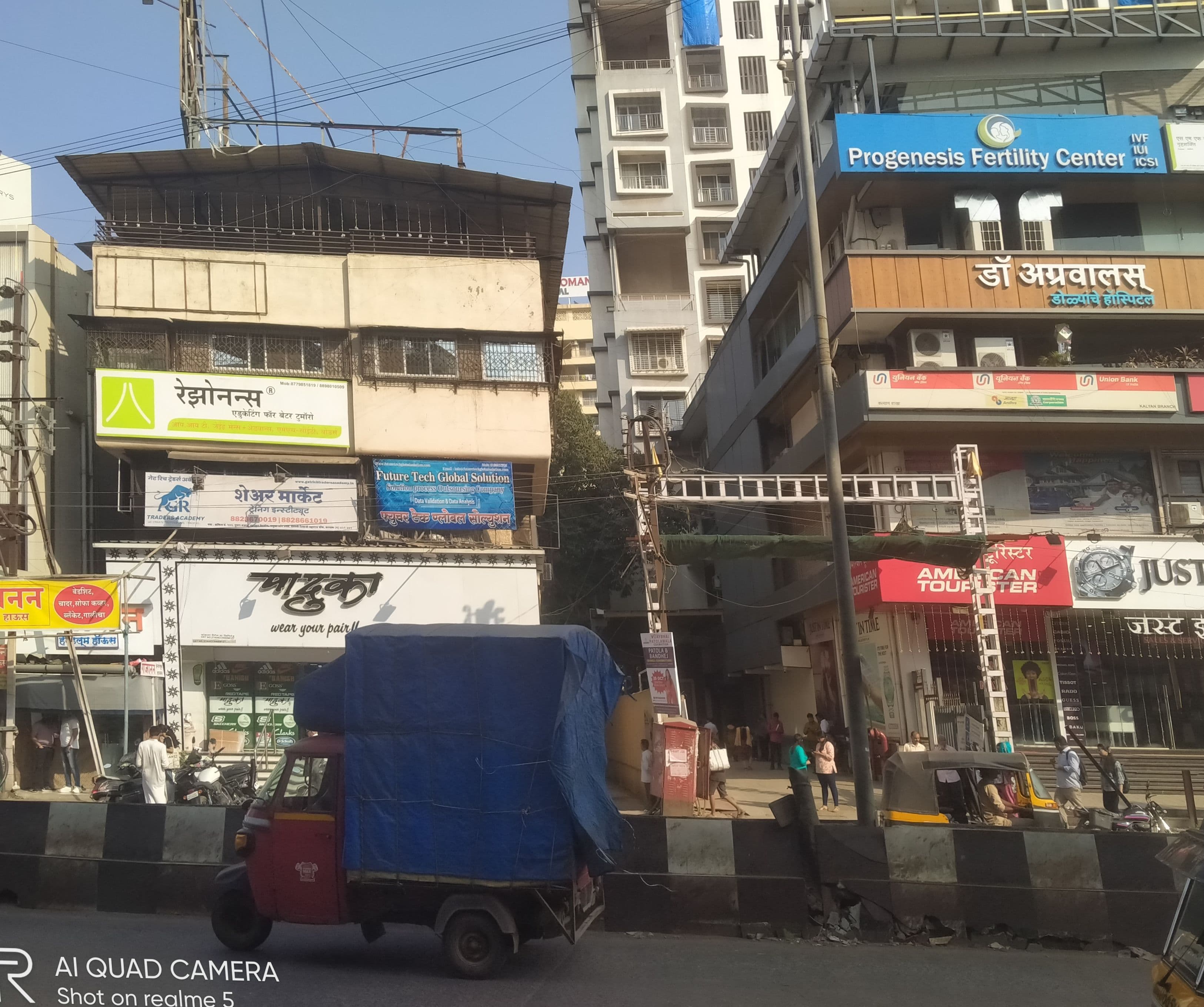 Pentagon Institute Pentagon photo 4