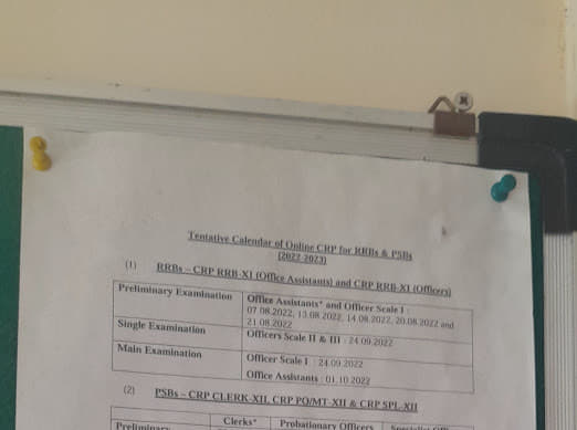 Apti Academy APTI Academy photo 5