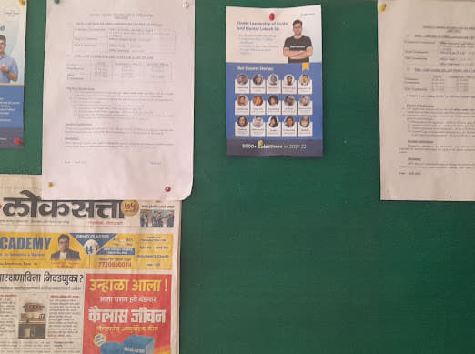 Apti Academy APTI Academy photo 6