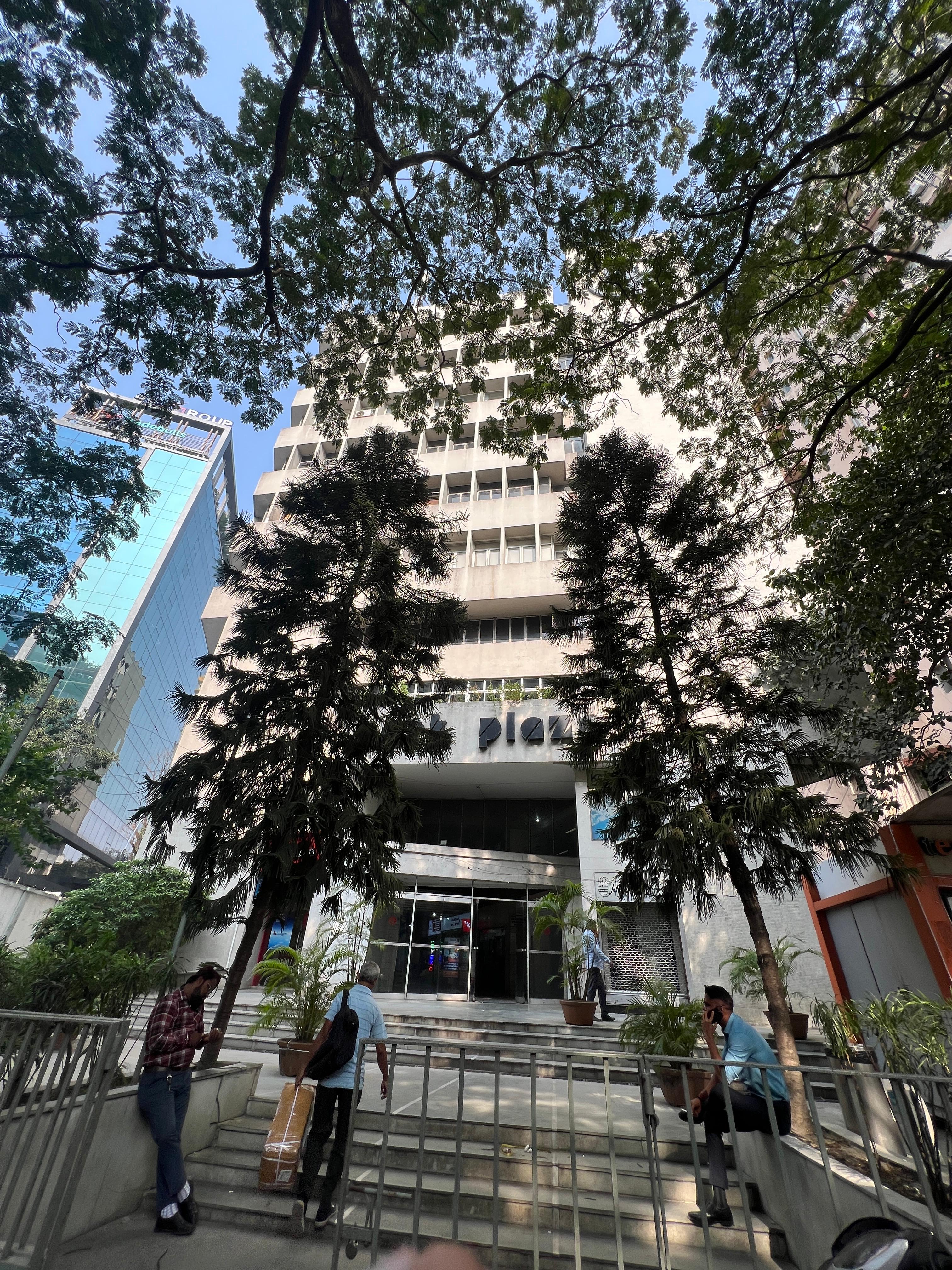Educrat IAS Academy Educrat IAS building photo 6