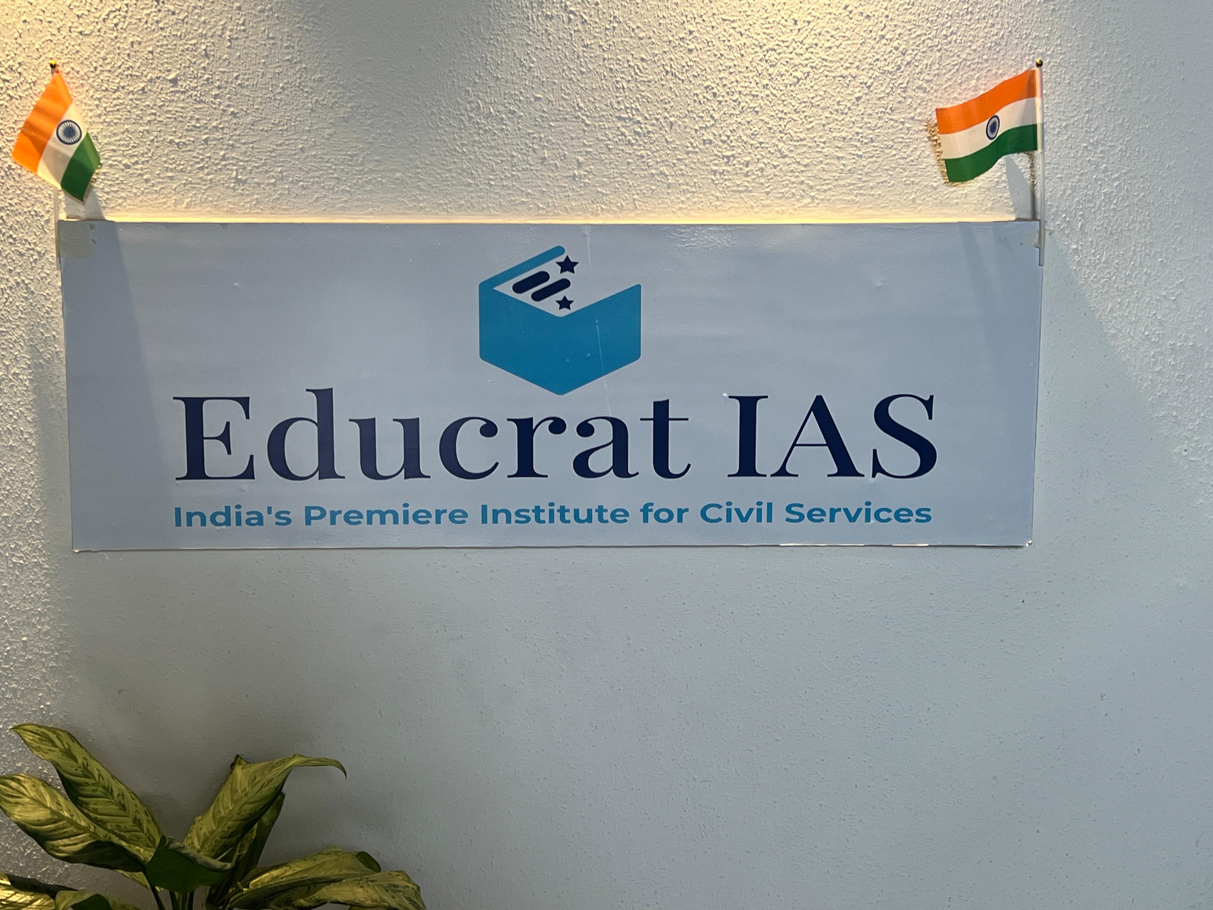 Educrat IAS Academy Educrat IAS building photo 2