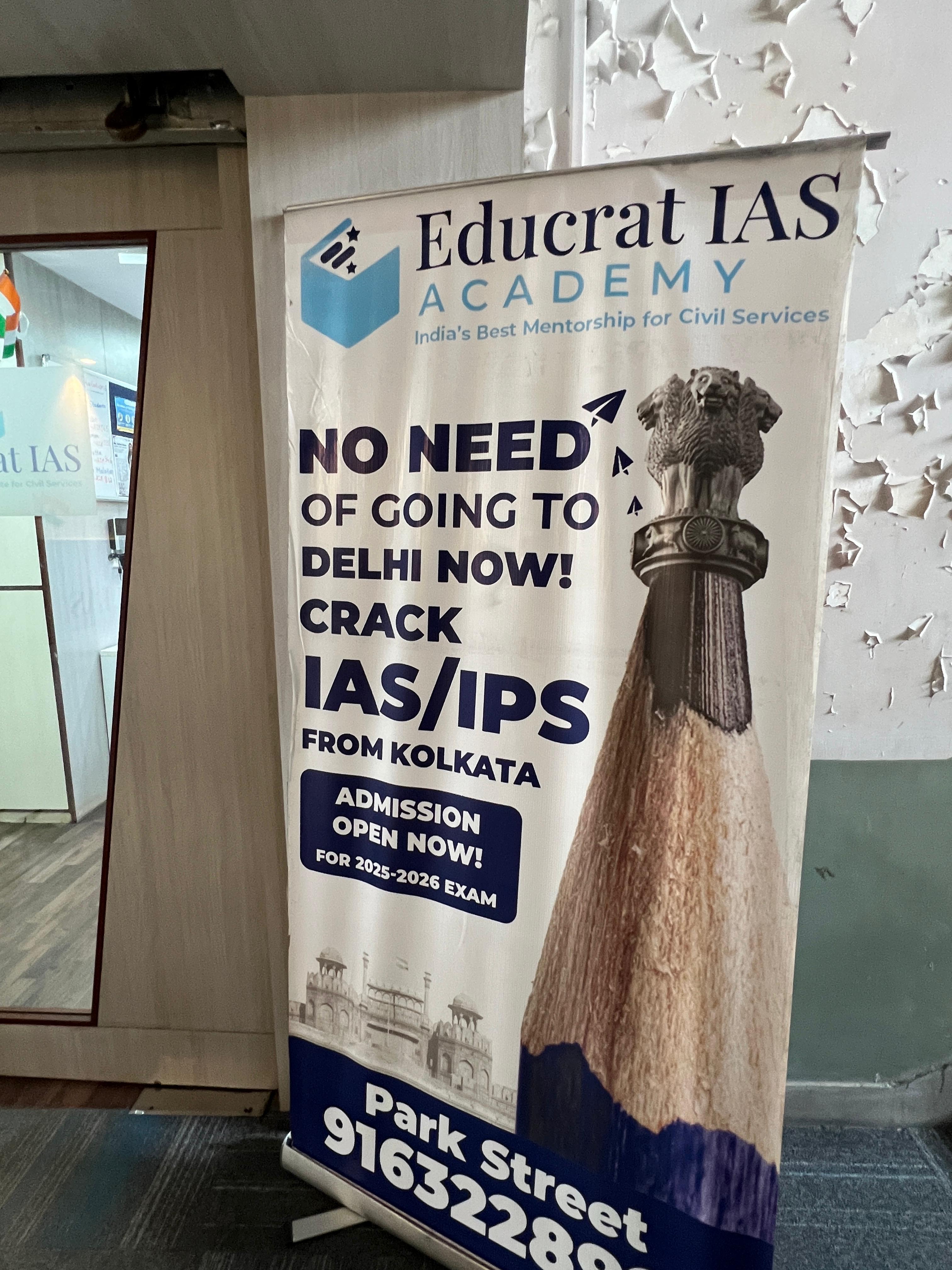 Educrat IAS Academy Educrat IAS building photo 3