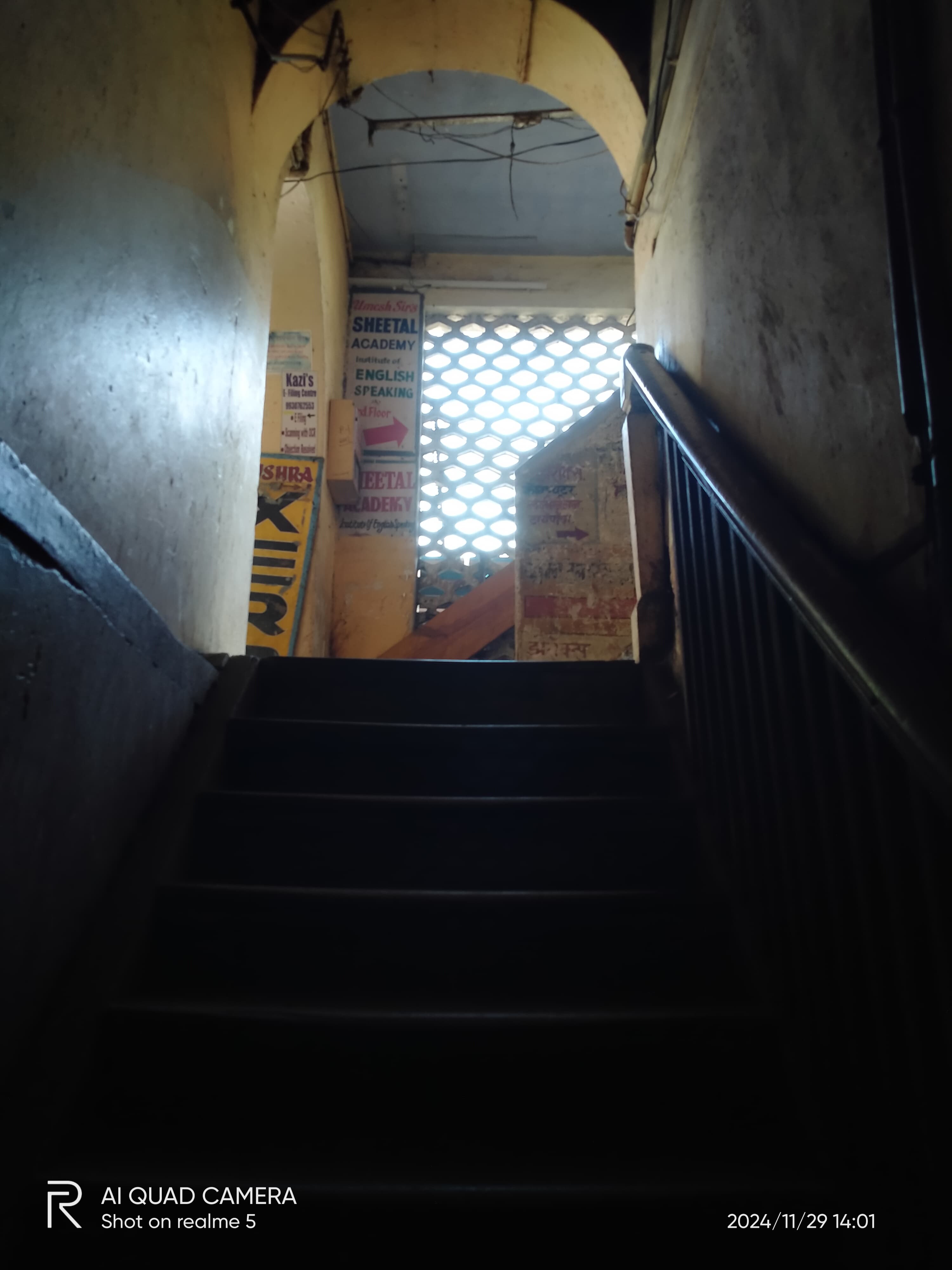 Sheetal Academy Sheetal Academy photo 4