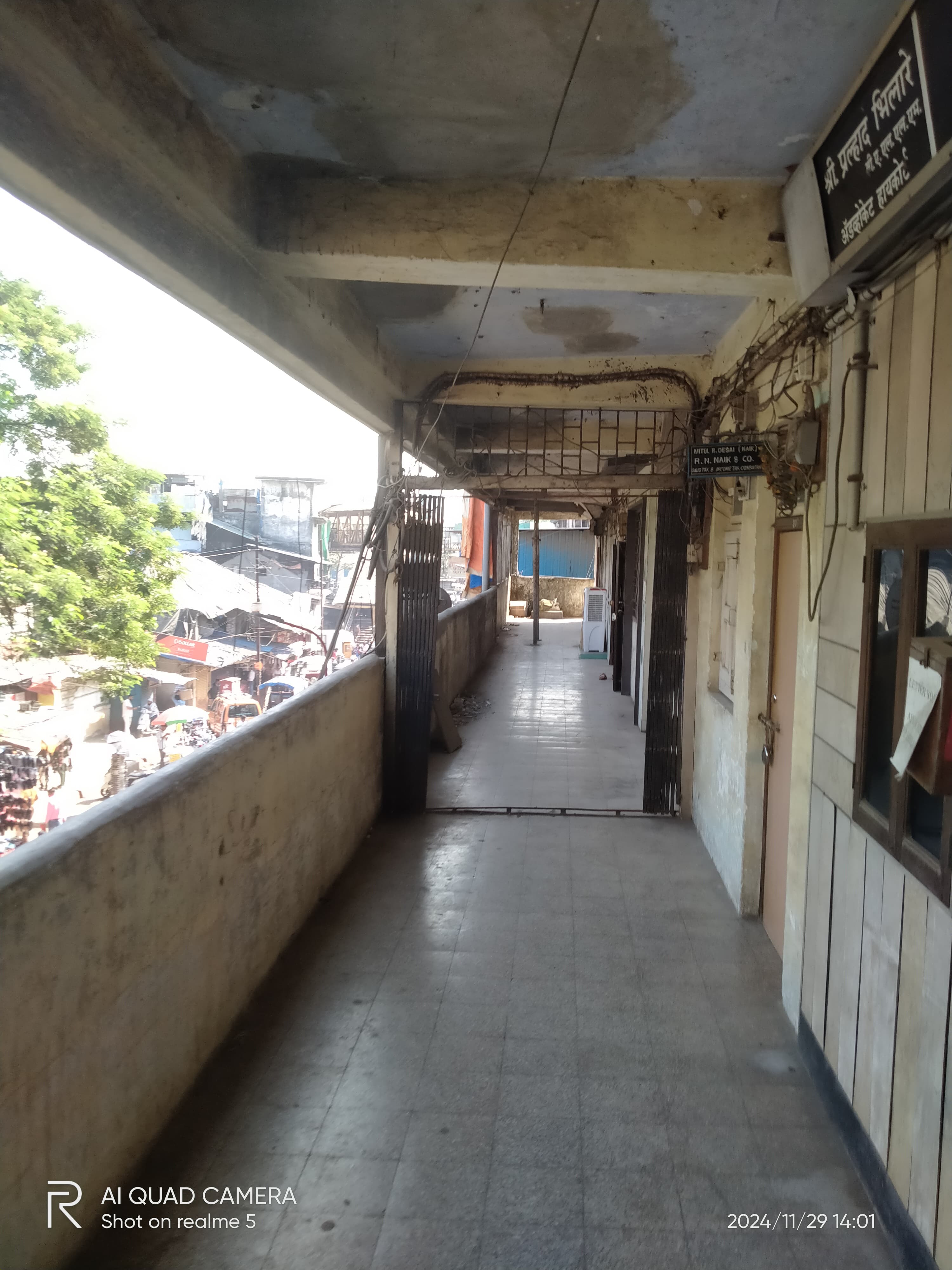 Sheetal Academy Sheetal Academy photo 2