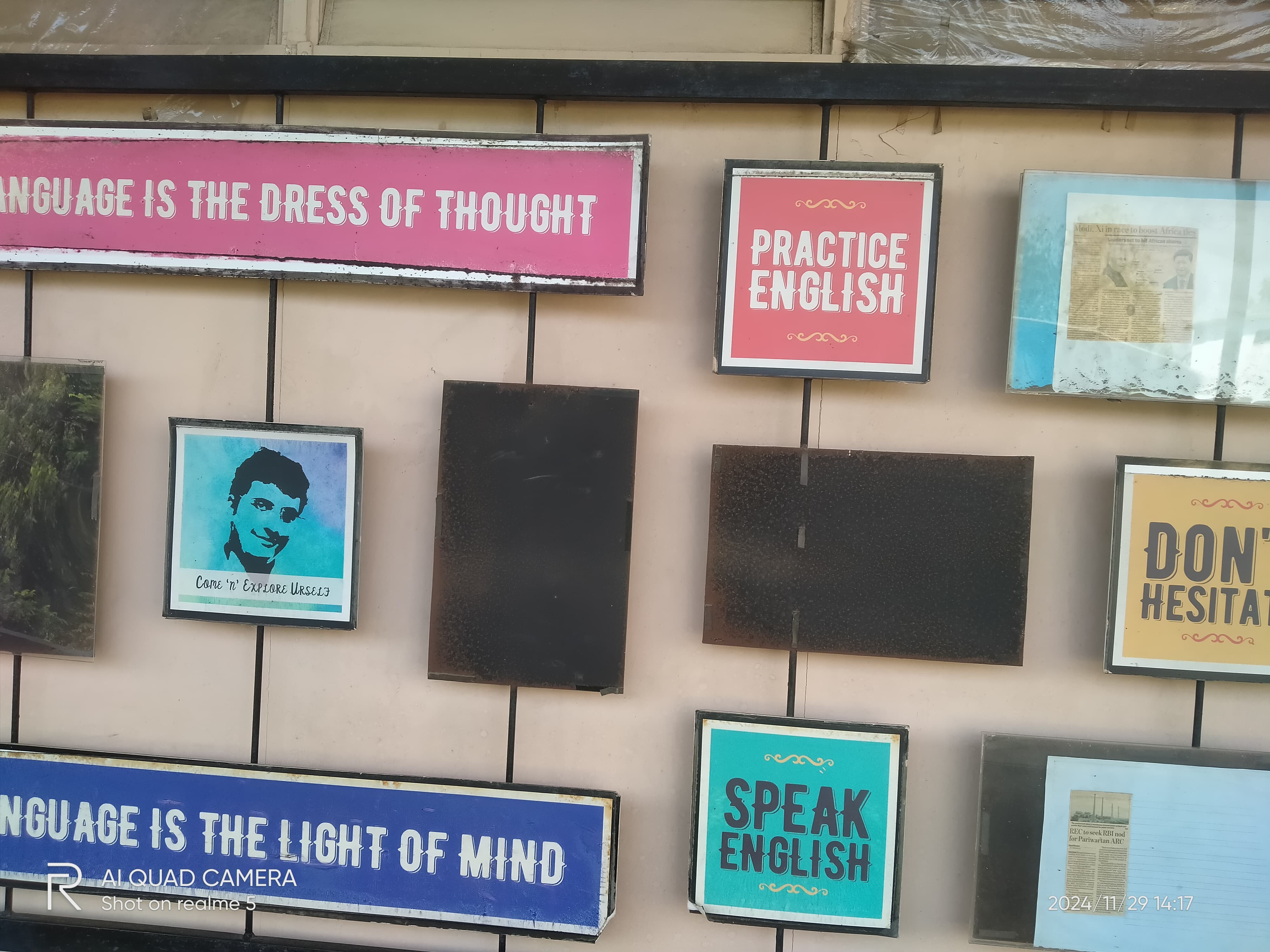 Sheetal Academy Sheetal Academy photo 7