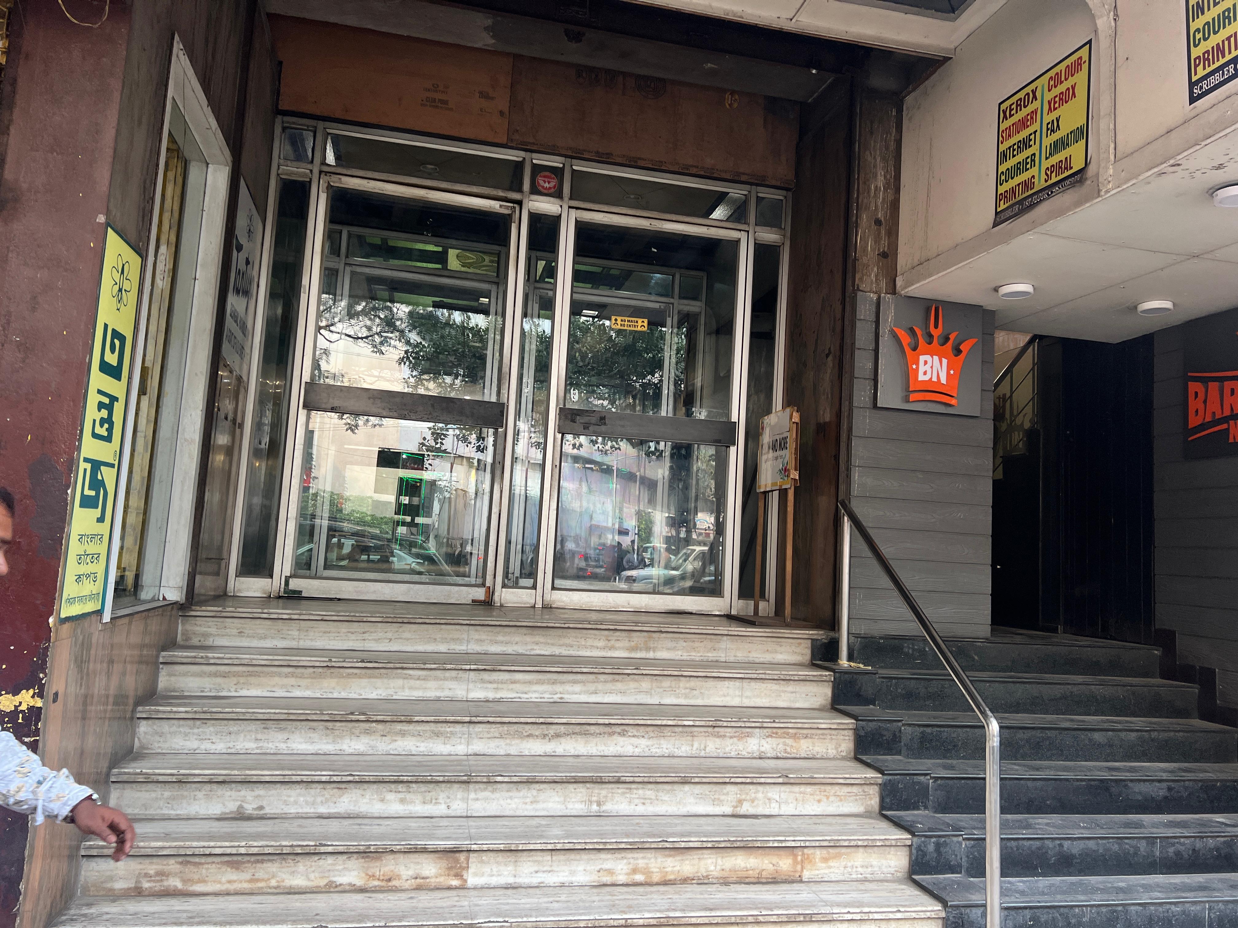 BSB International Career Pvt Ltd B.S.B. INTERNATIONAL  KOLKATA  BUILDING photo 3