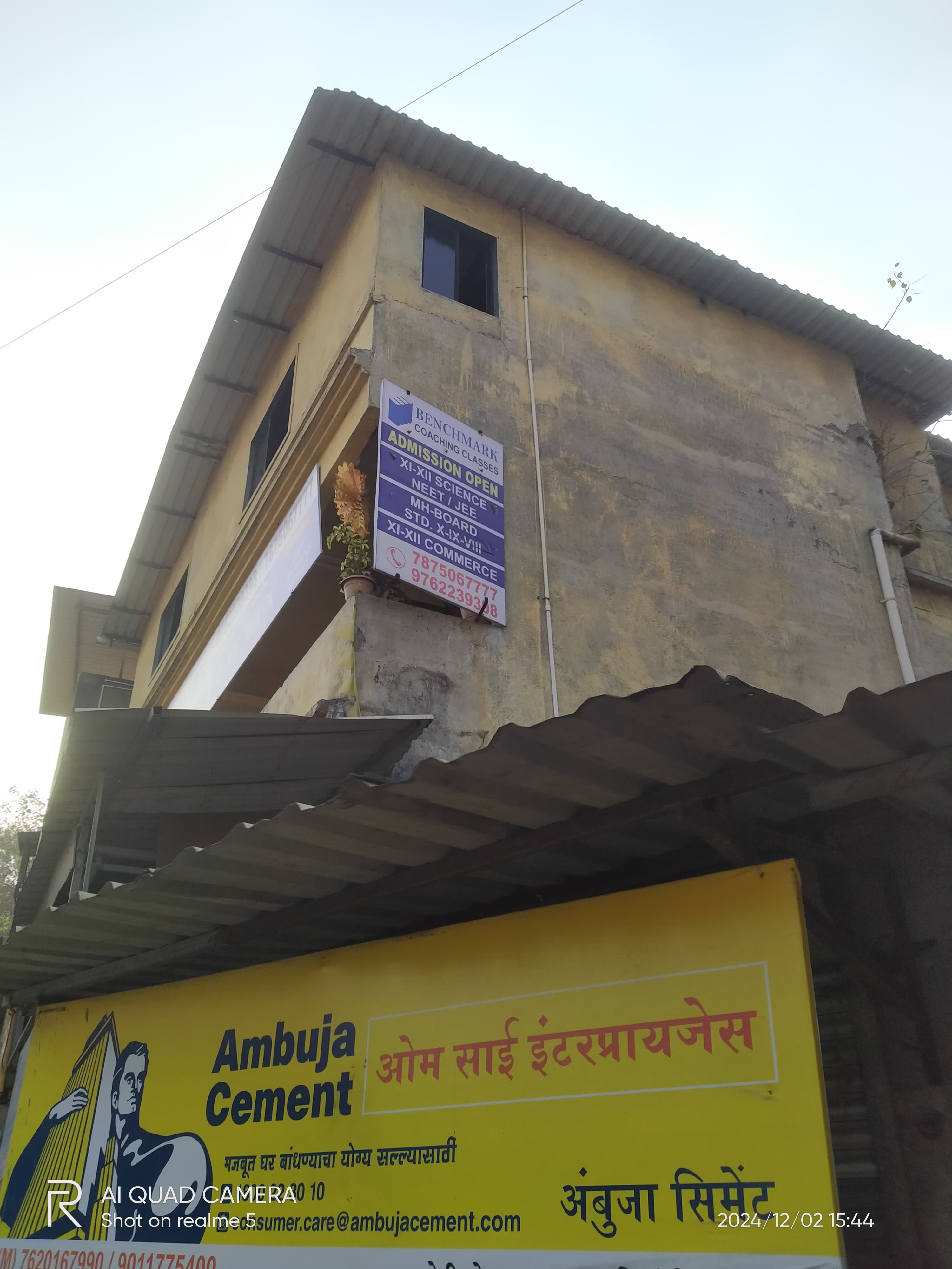 Benchmark Coaching Classes Benchmark Coaching Classes photo 1