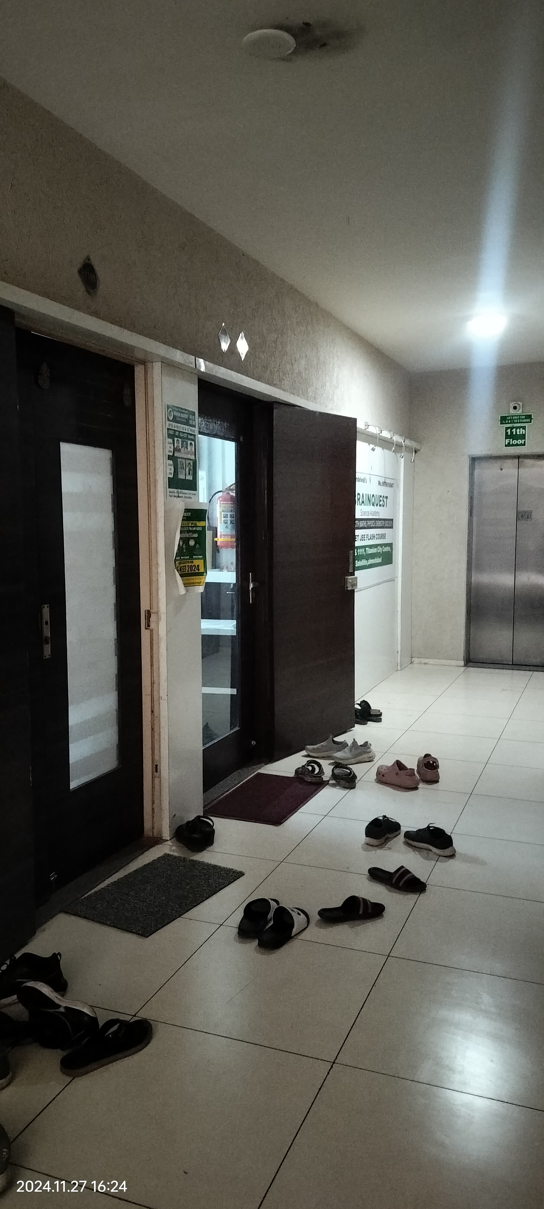 BrainQuest Academy BrainQuest general pictures photo 1