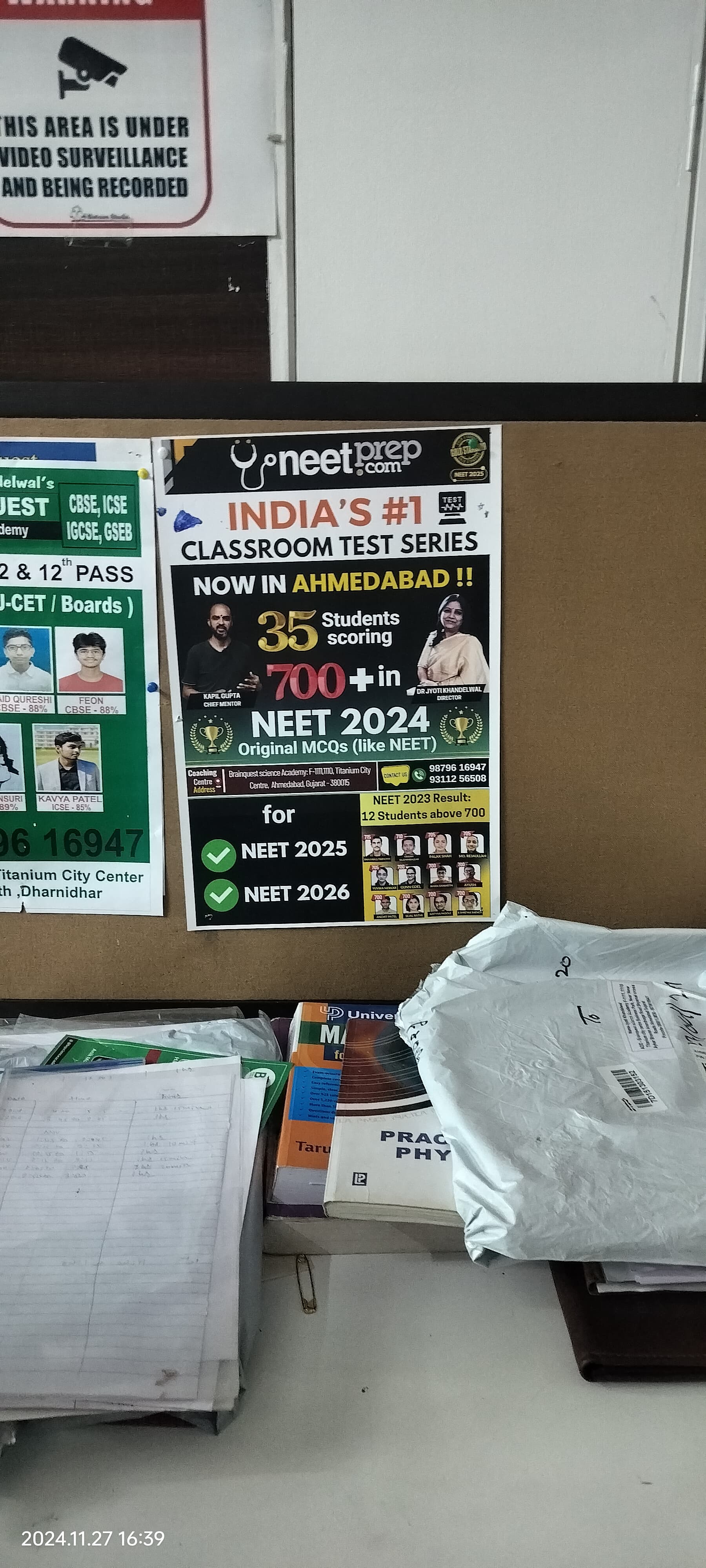 BrainQuest Academy BrainQuest general pictures photo 6