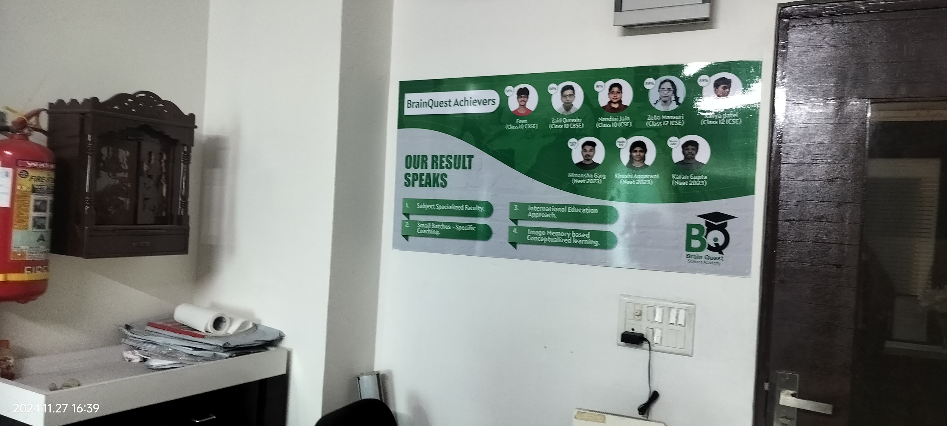 BrainQuest Academy BrainQuest general pictures photo 7