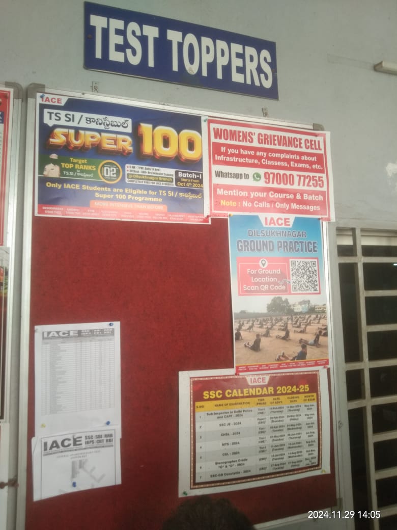 IACE Dilsukhnagar IACE Dilsukhnagar photo 7