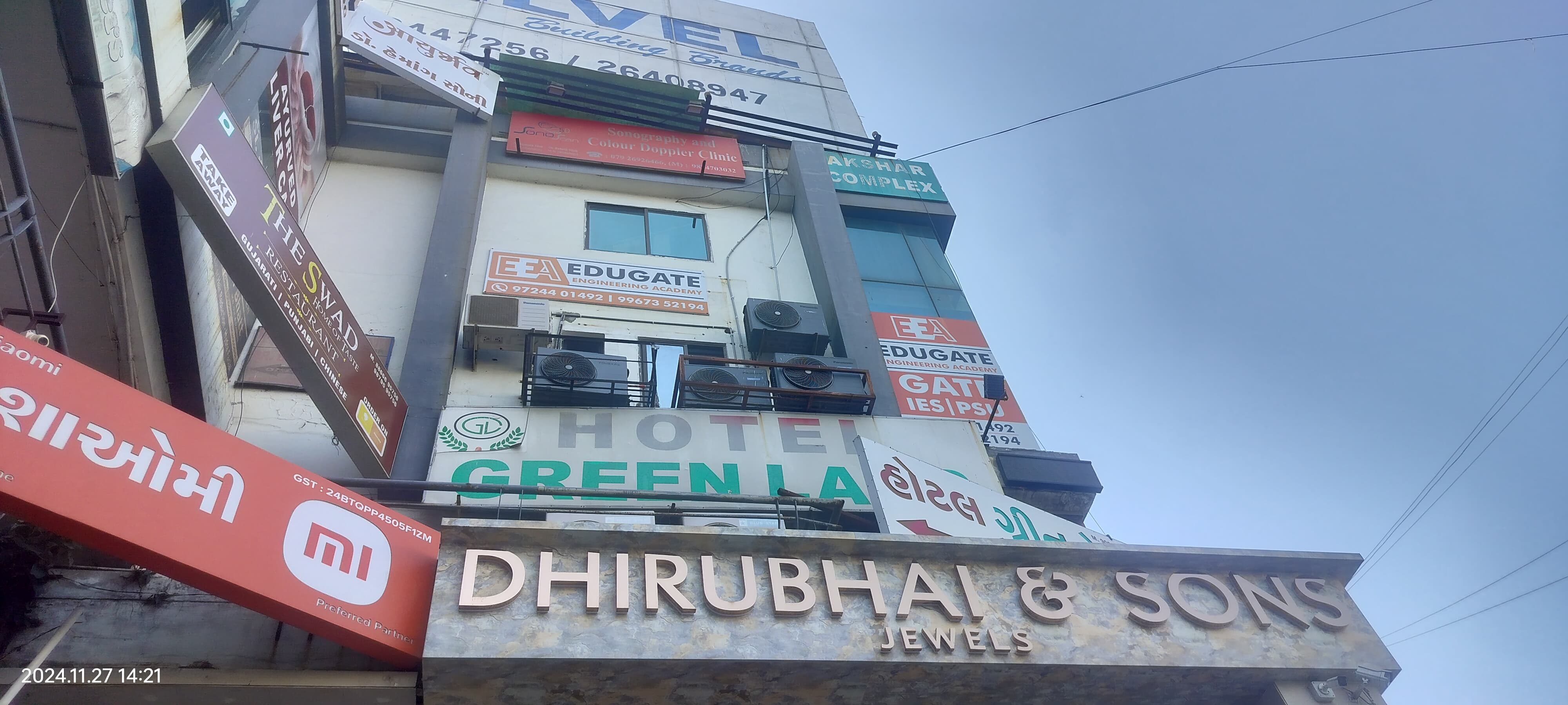 EduGATE Engineering Acadmey EduGate Engg. Academy photo 7