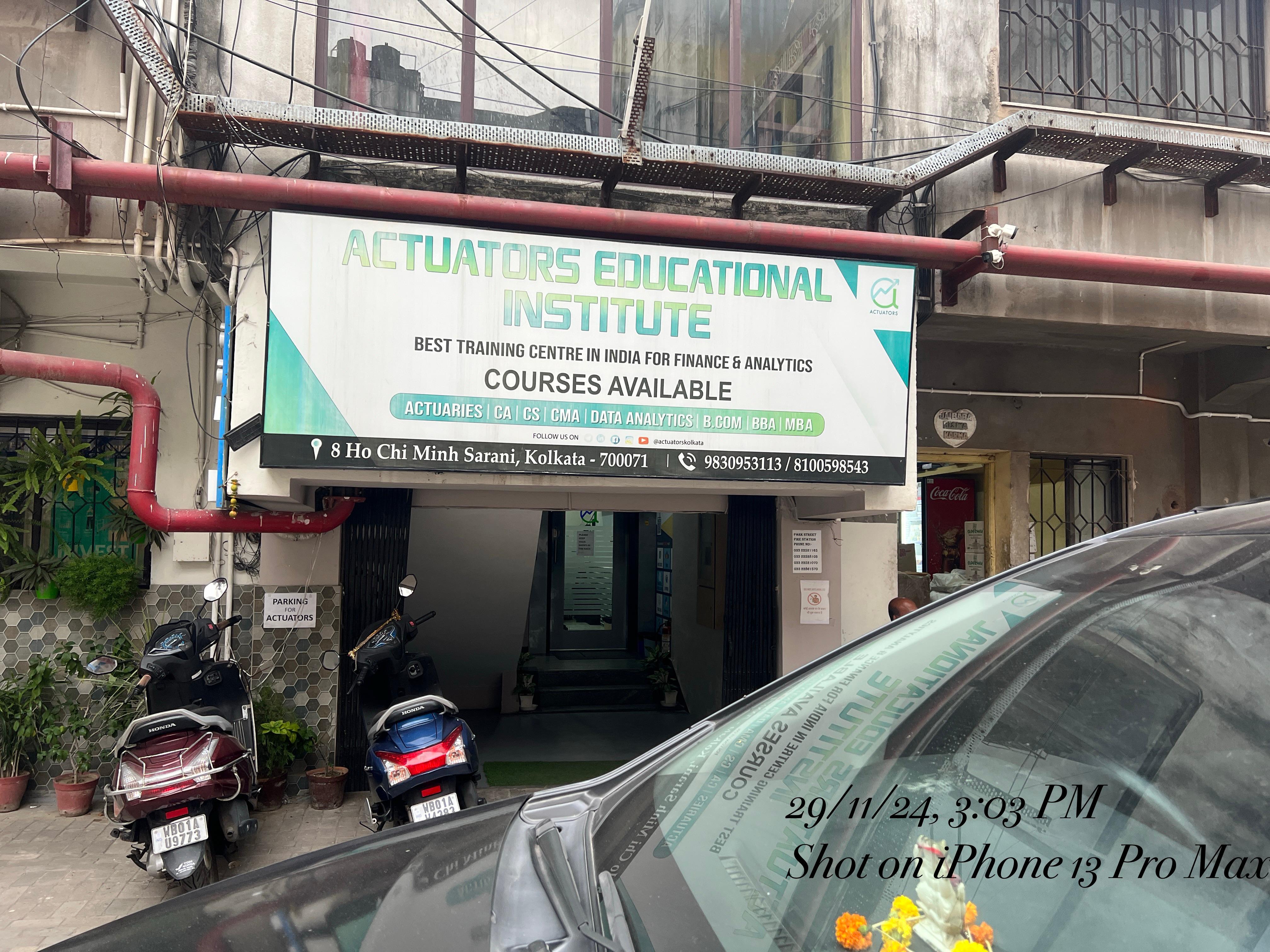 Actuators Educational Institute Building of Actuators Educational Institute photo 1