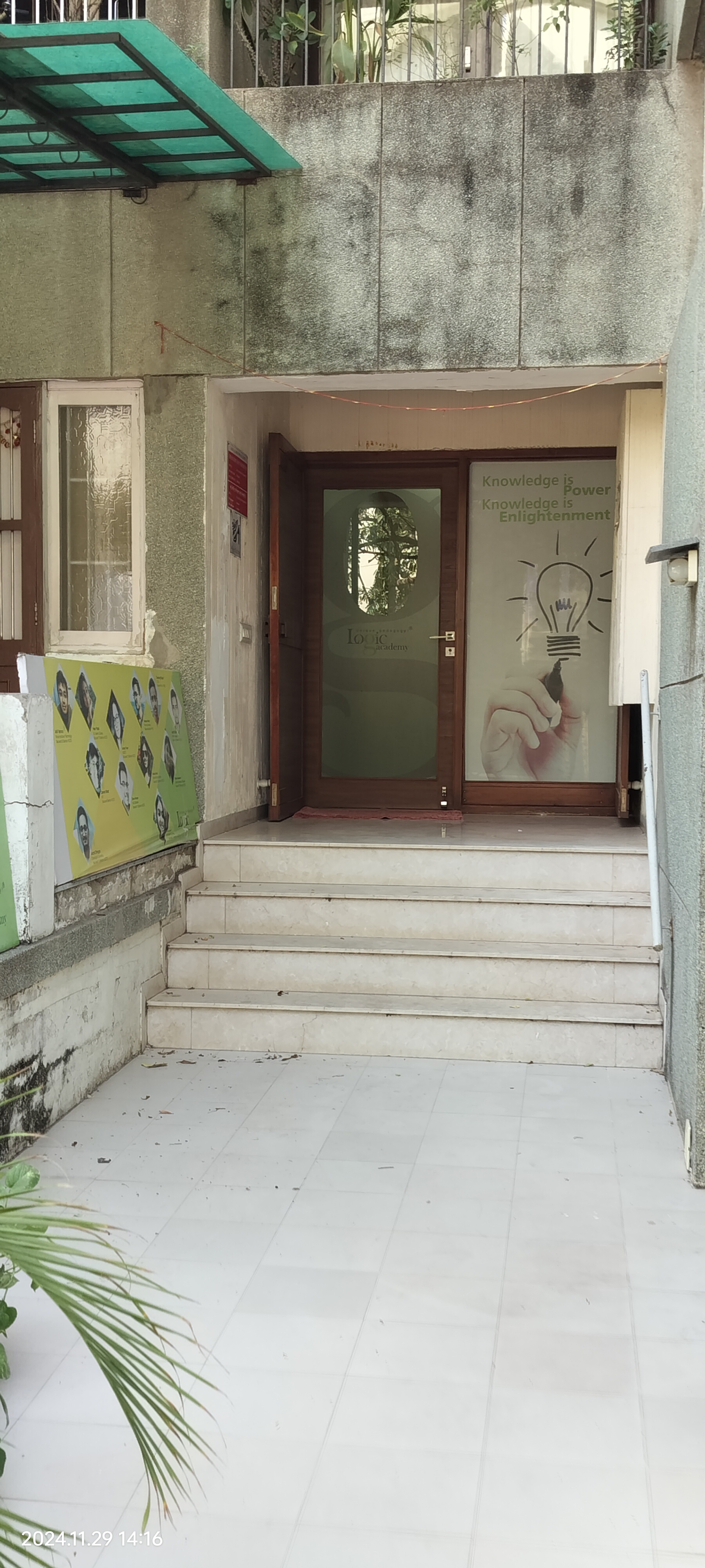 Logic Academy Logic Academy photo 6