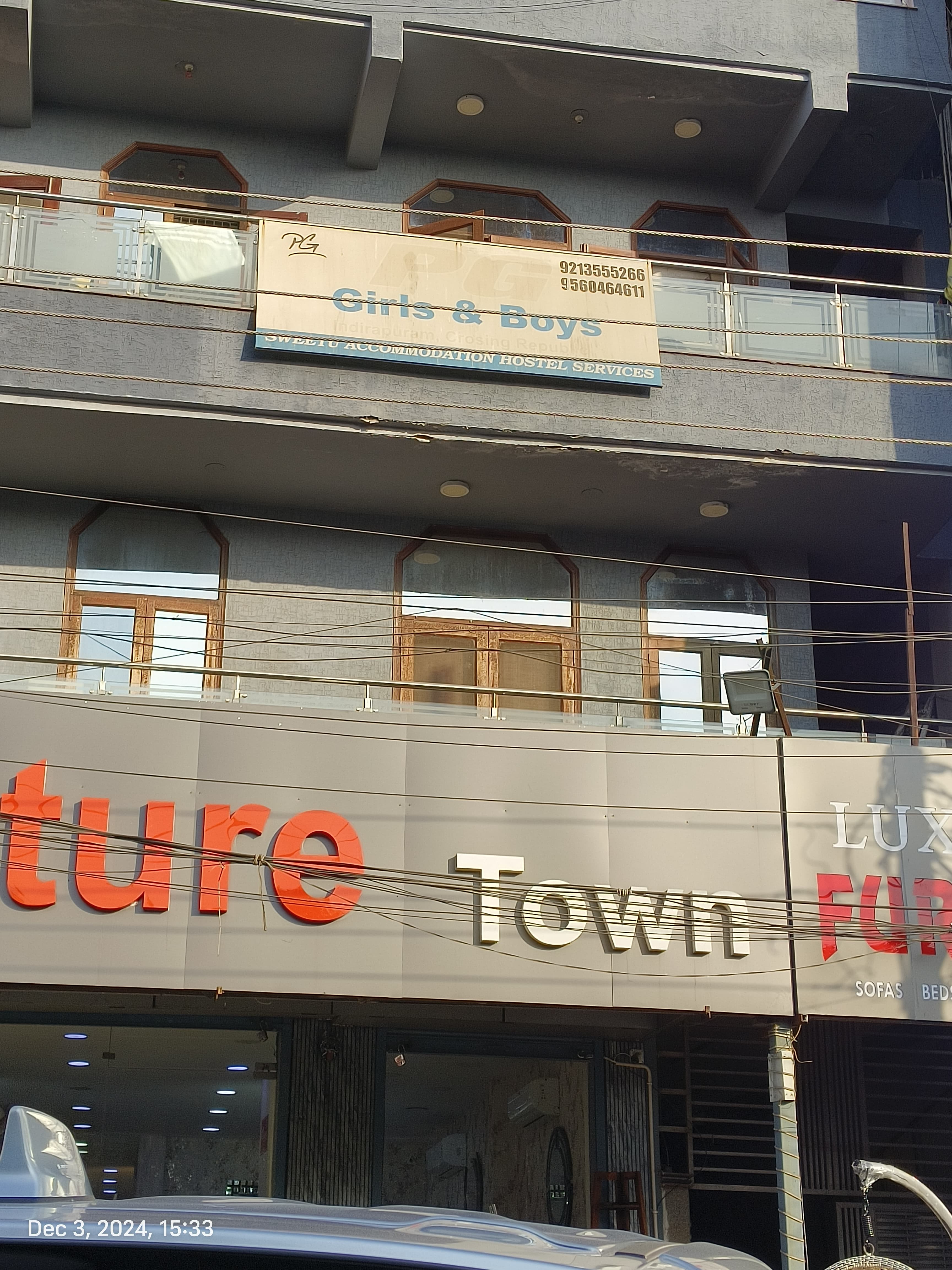 Sun city institute of education Om Sai Ram PG photo 2