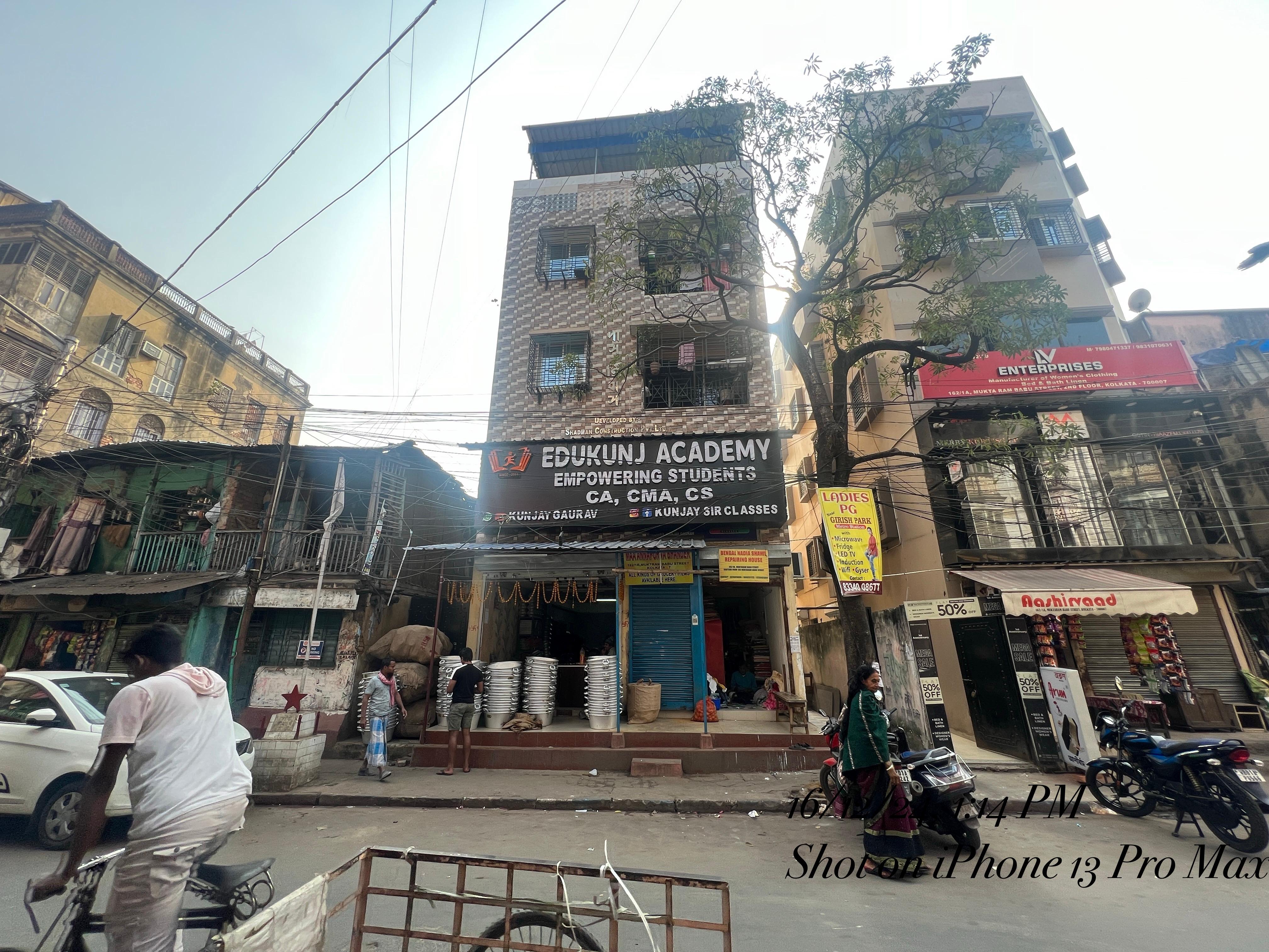 Edukunj Academy Edukunj Academy Building photo 1
