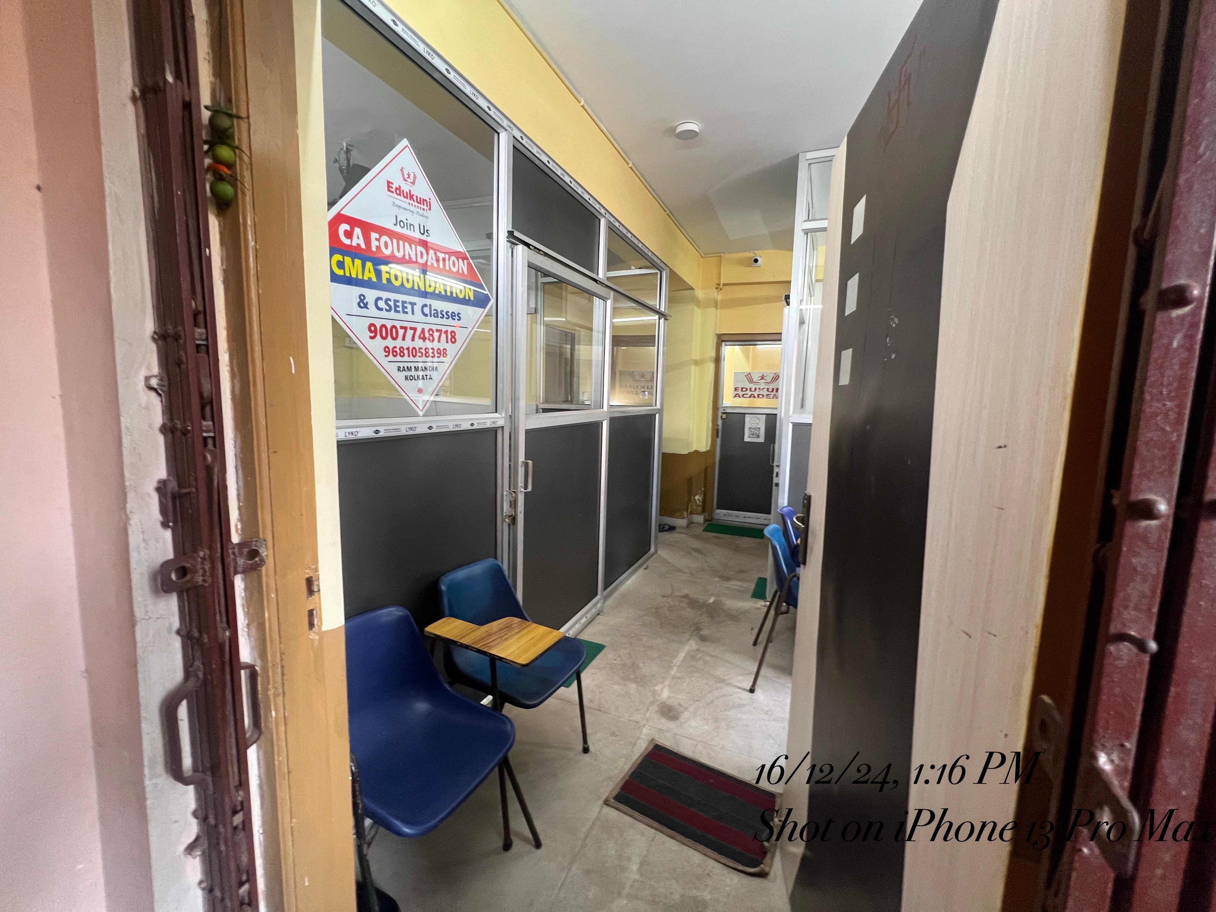 Edukunj Academy Edukunj Academy Building photo 4