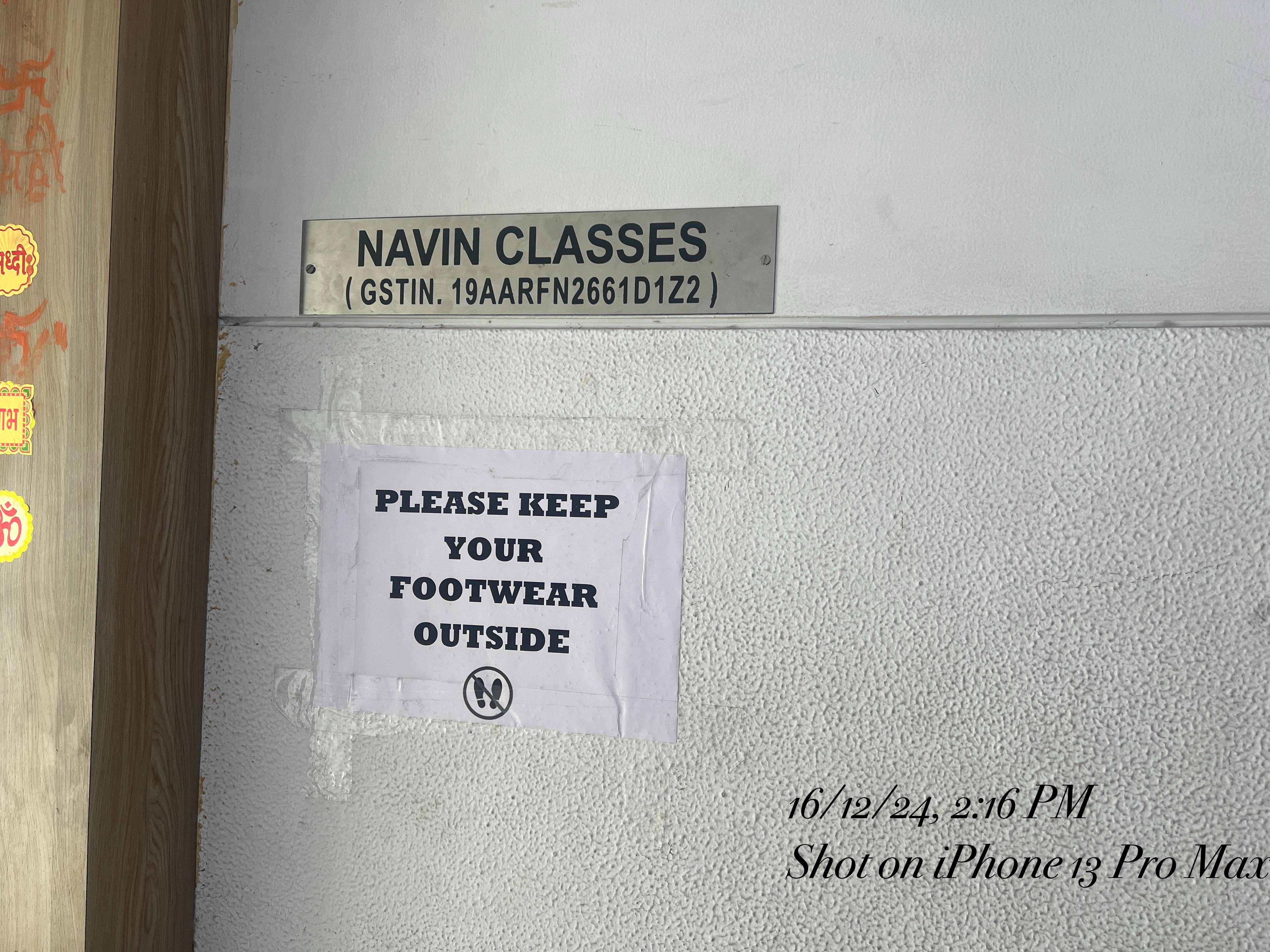 Navin Classes Navin Classes Building photo 3