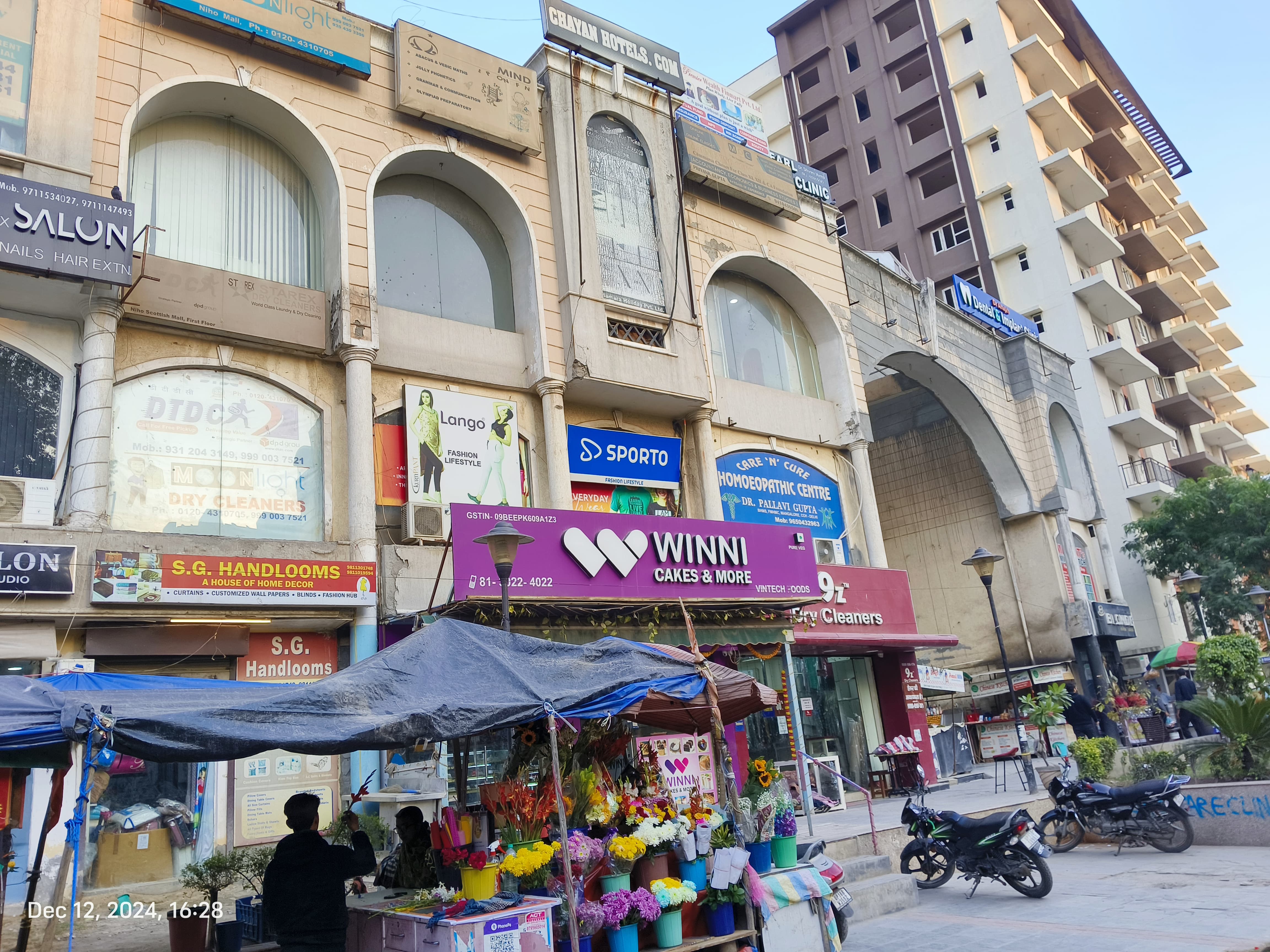 Tripathi IIT Classes Front view photo 2