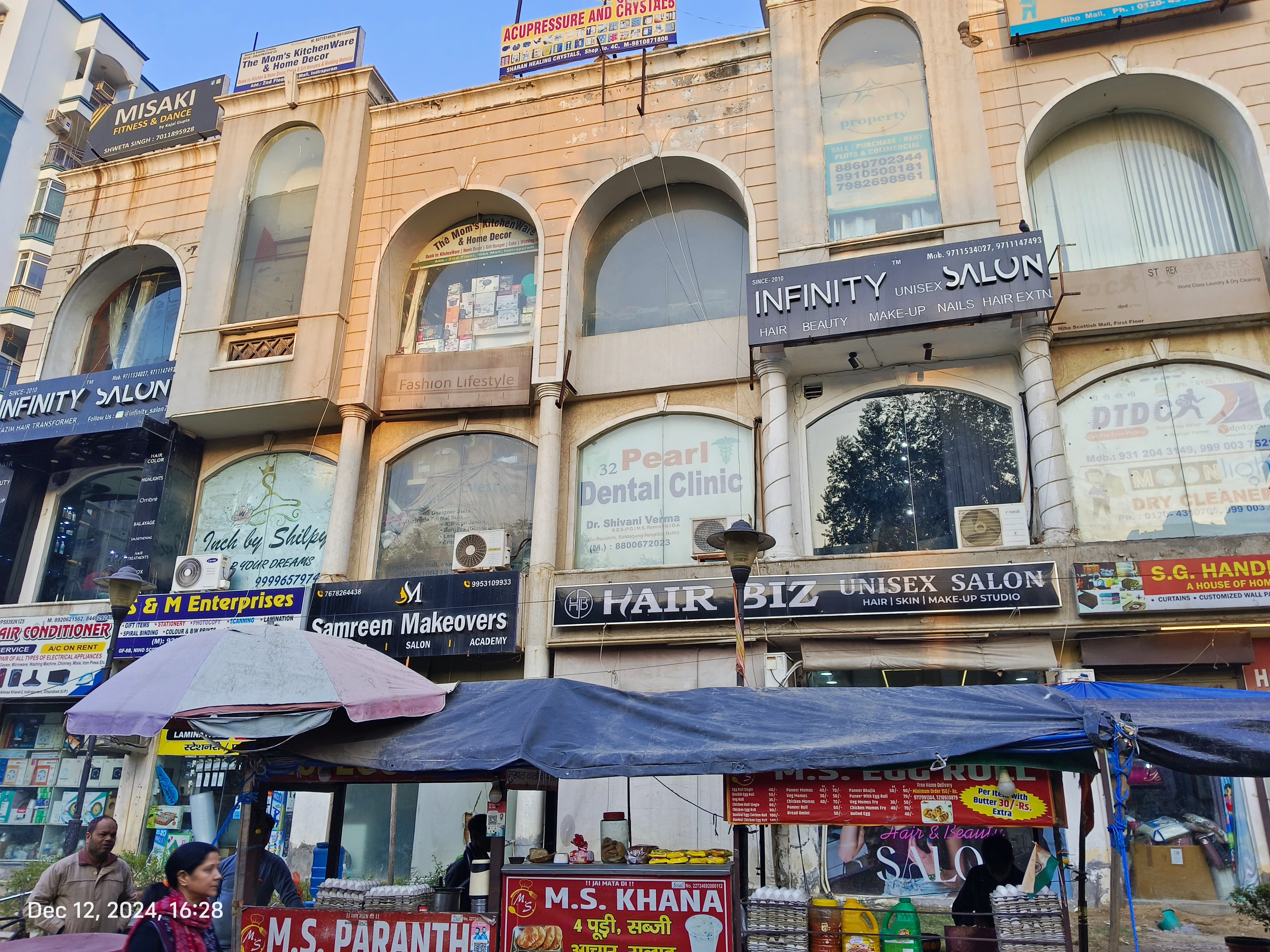 Tripathi IIT Classes Front view photo 1