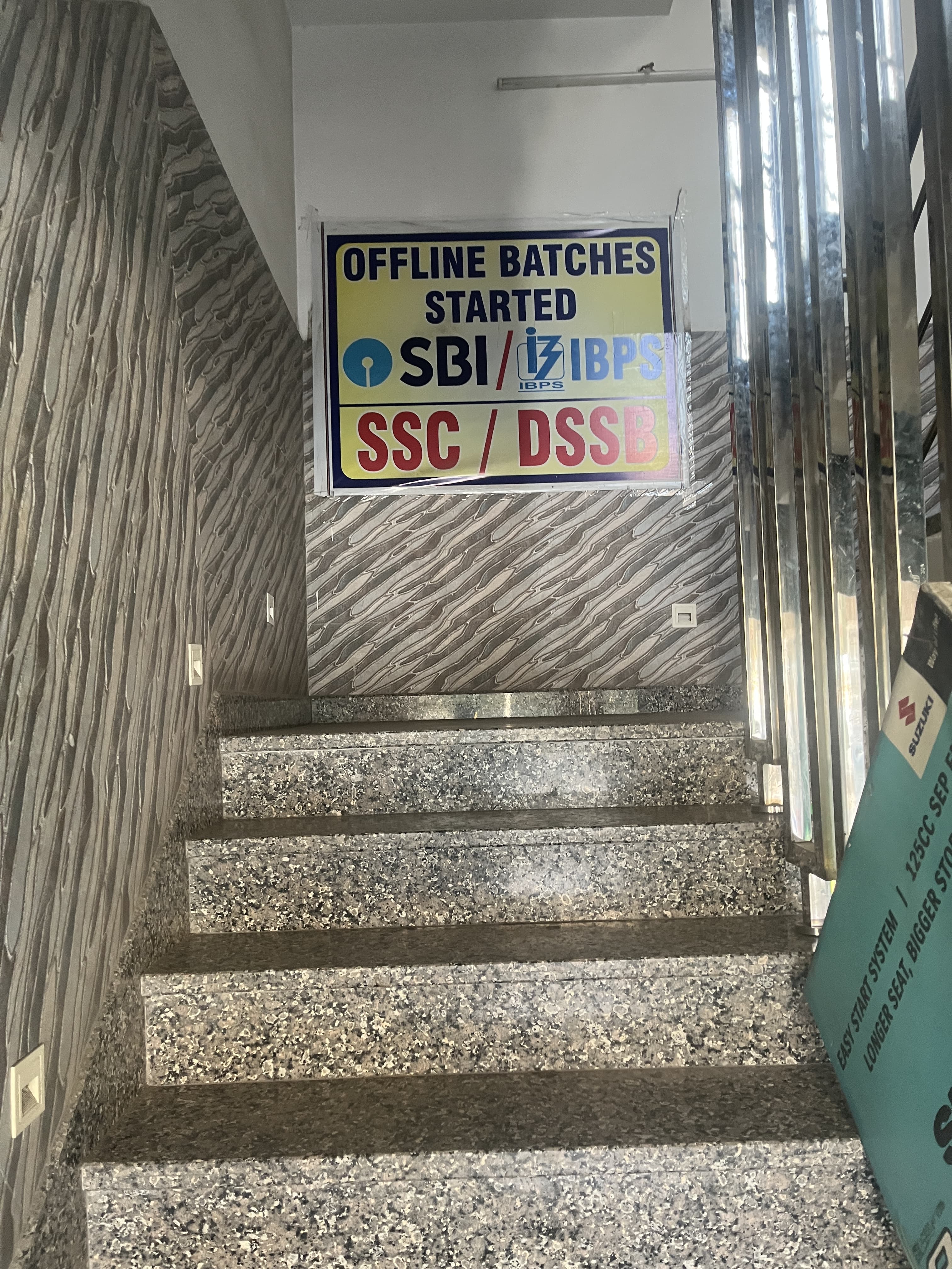 IBT Pitampura IBT Pitampura photo 3