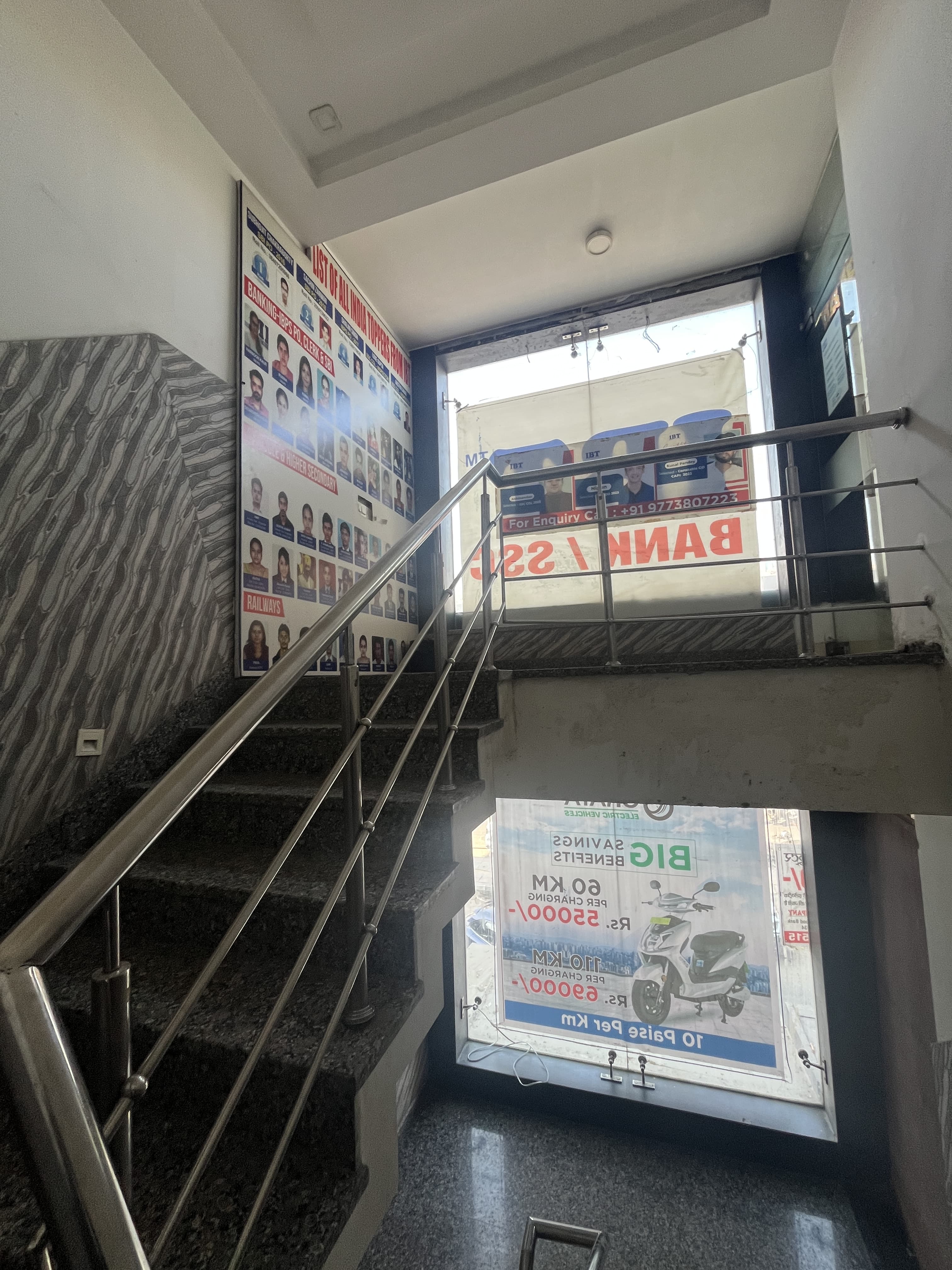 IBT Pitampura IBT Pitampura photo 5