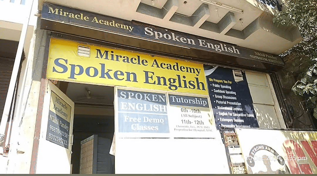 Miracle Academy Miracle Academy Overview photo 1