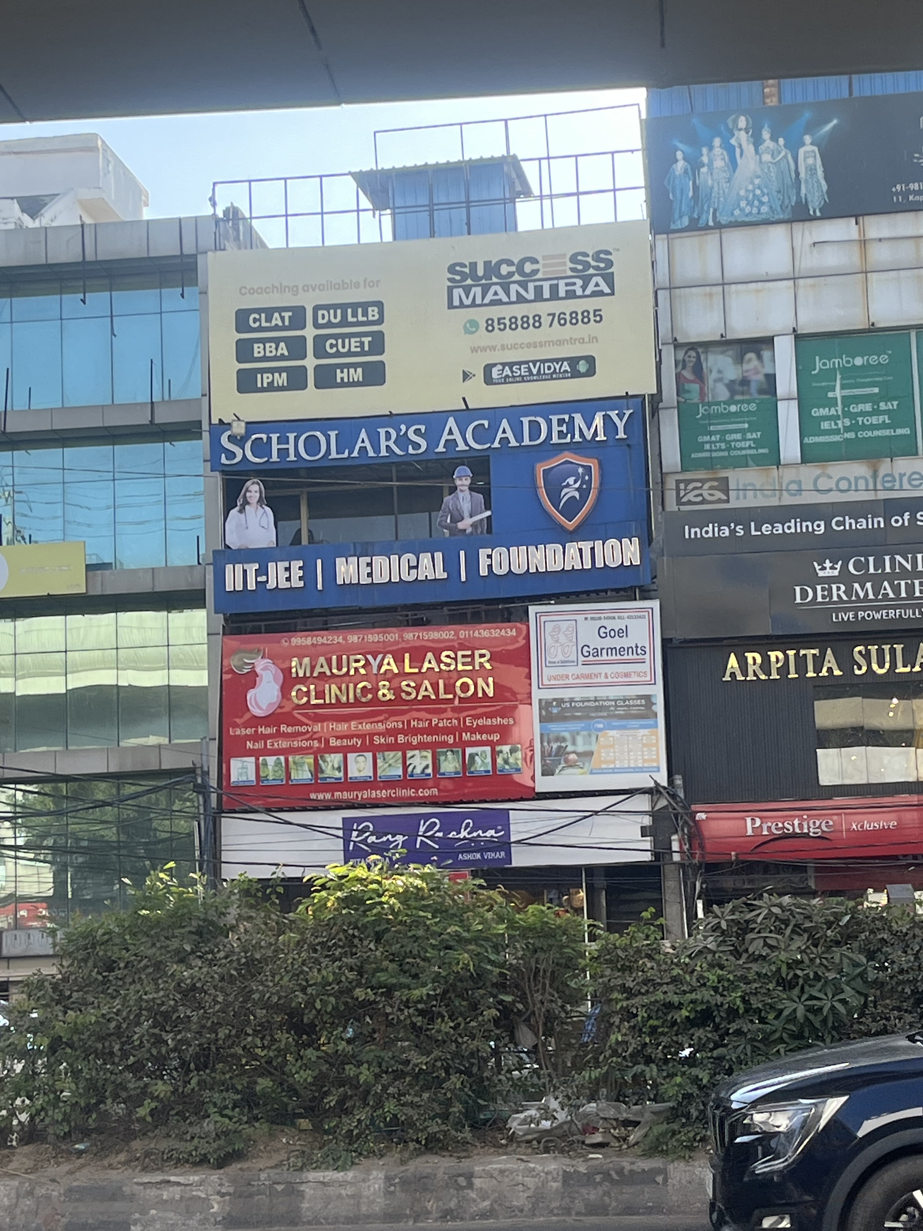 Scholars Academy Pitampura Scholar Academy photo 1