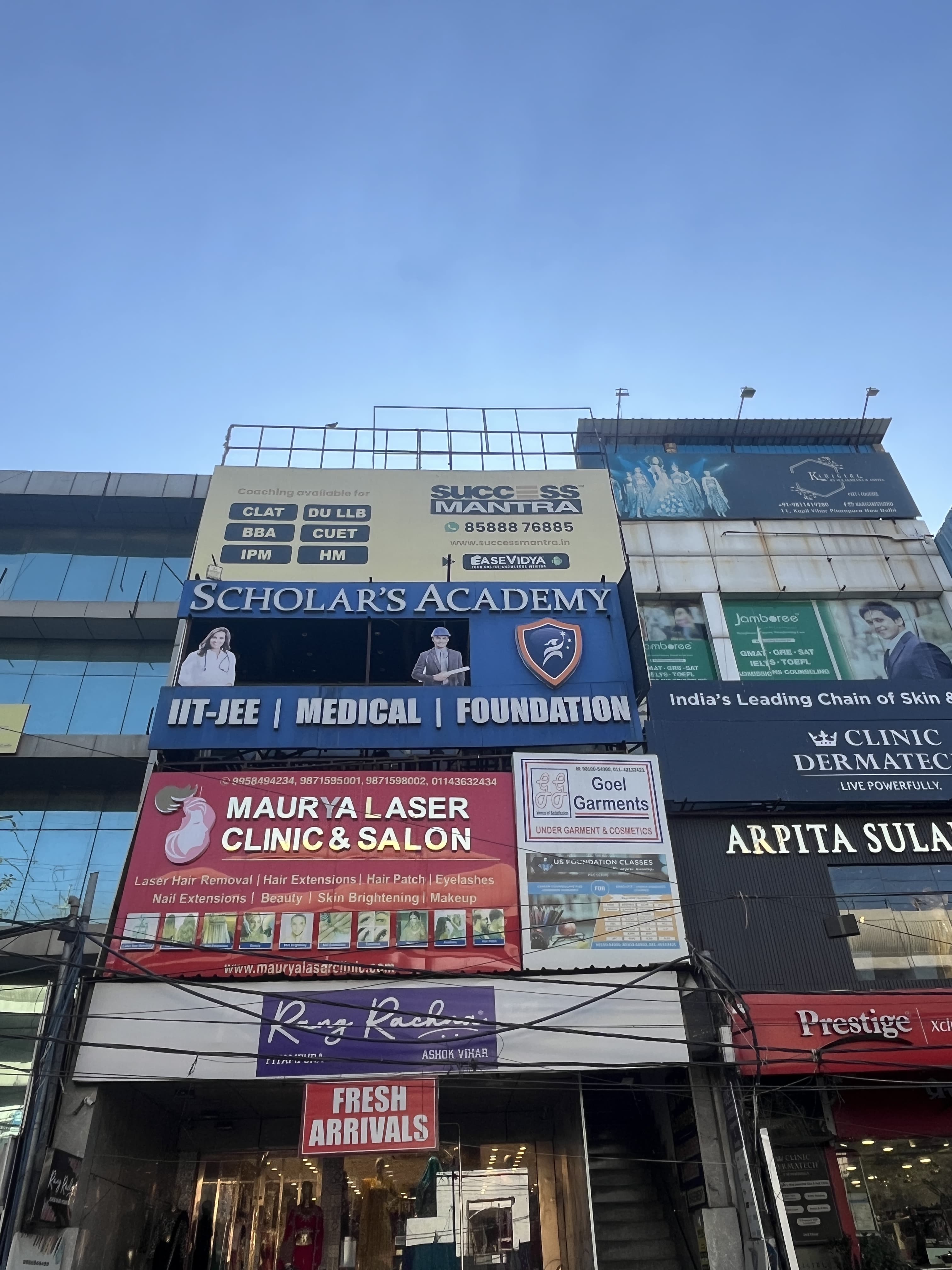 Scholars Academy Pitampura Scholar Academy photo 2